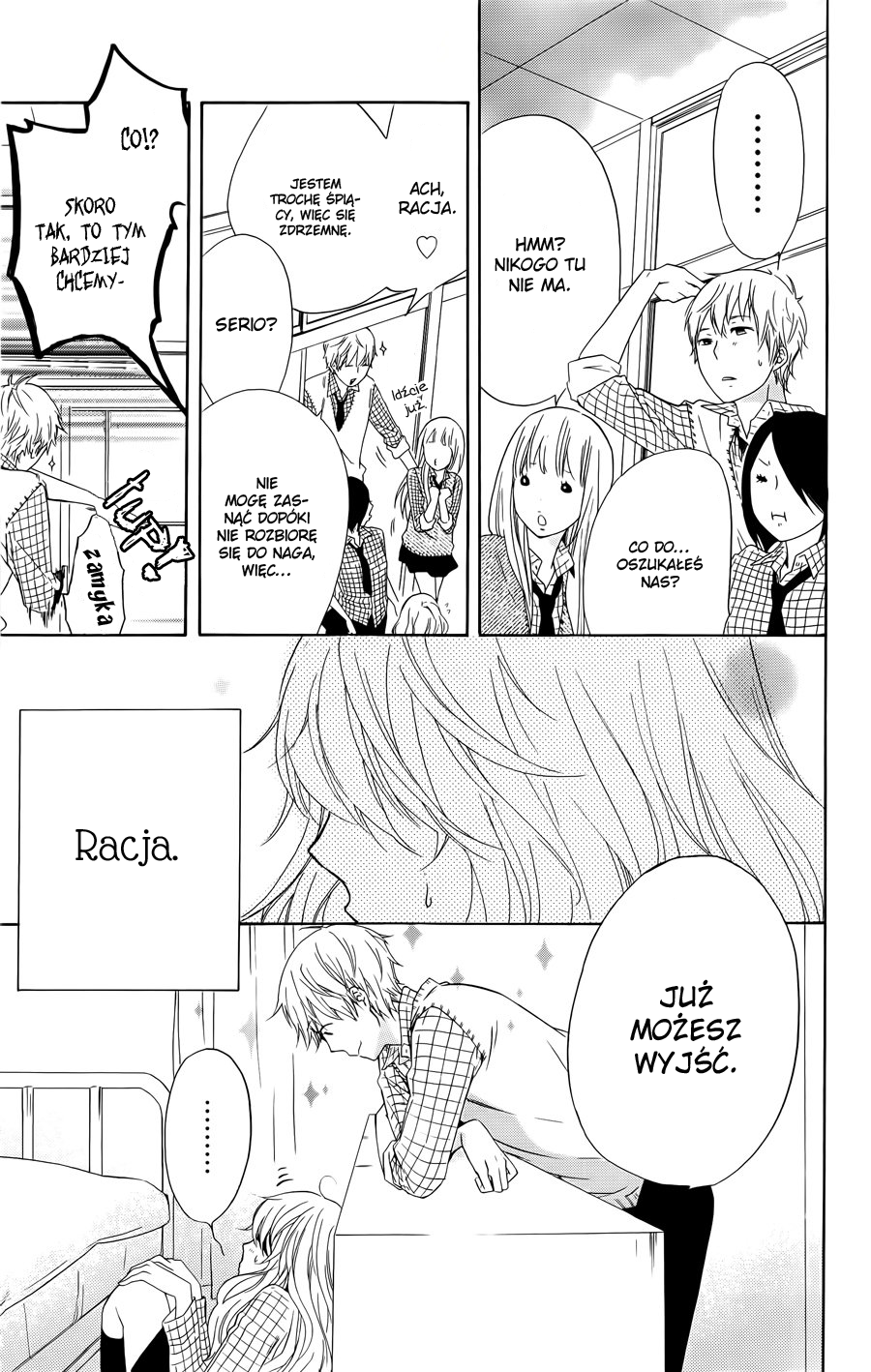 Haru x Kiyo Vol. 1 Ch. 1 第32页