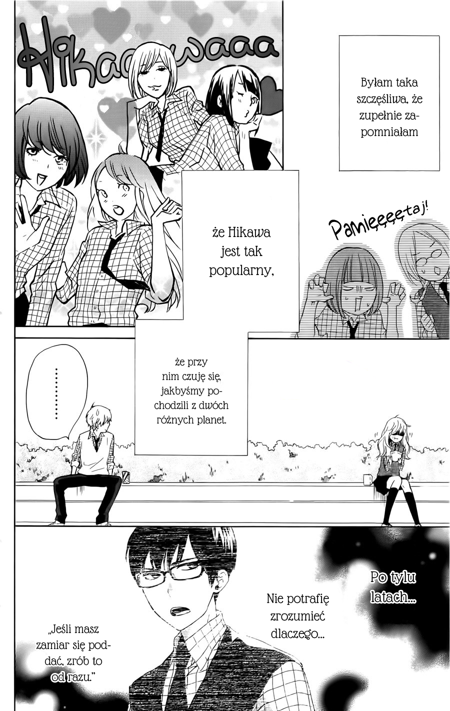 Haru x Kiyo Vol. 1 Ch. 1 第33页