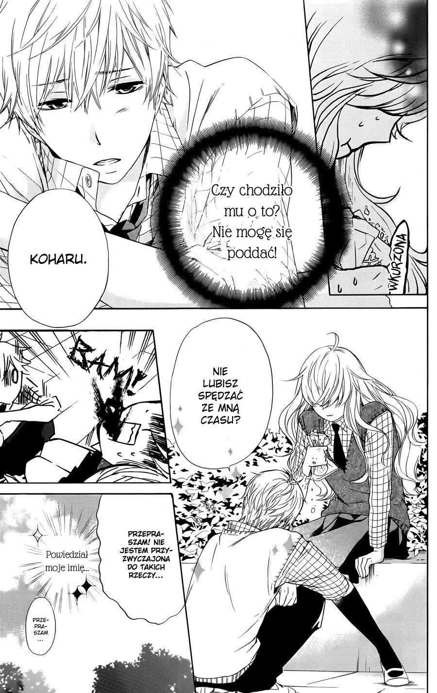 Haru x Kiyo Vol. 1 Ch. 1 第34页