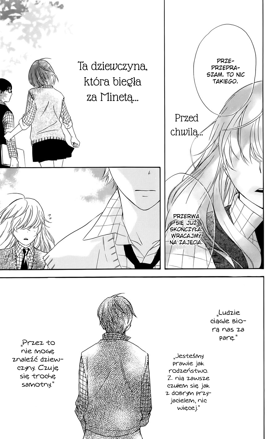 Haru x Kiyo Vol. 1 Ch. 1 第36页
