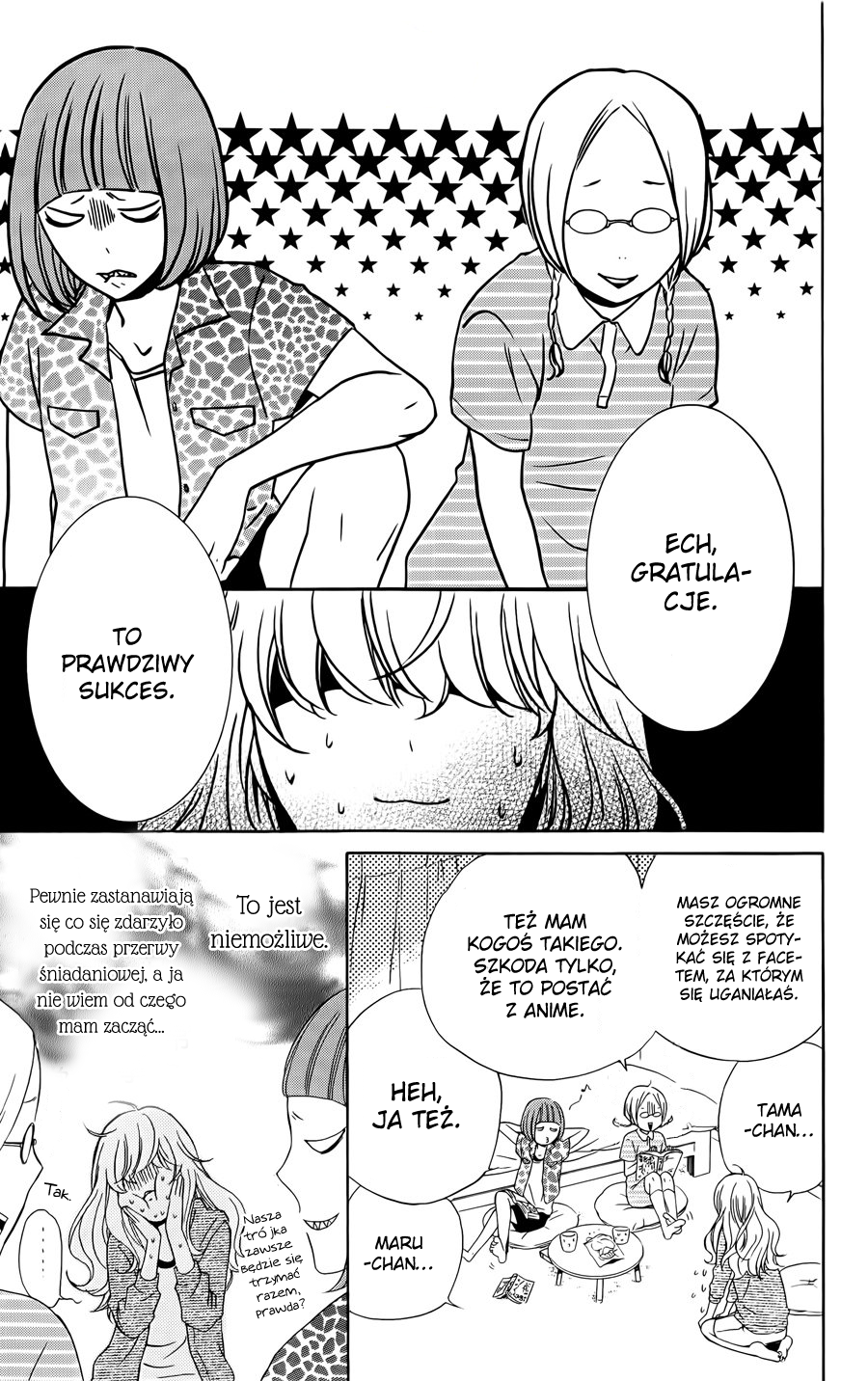 Haru x Kiyo Vol. 1 Ch. 1 第38页