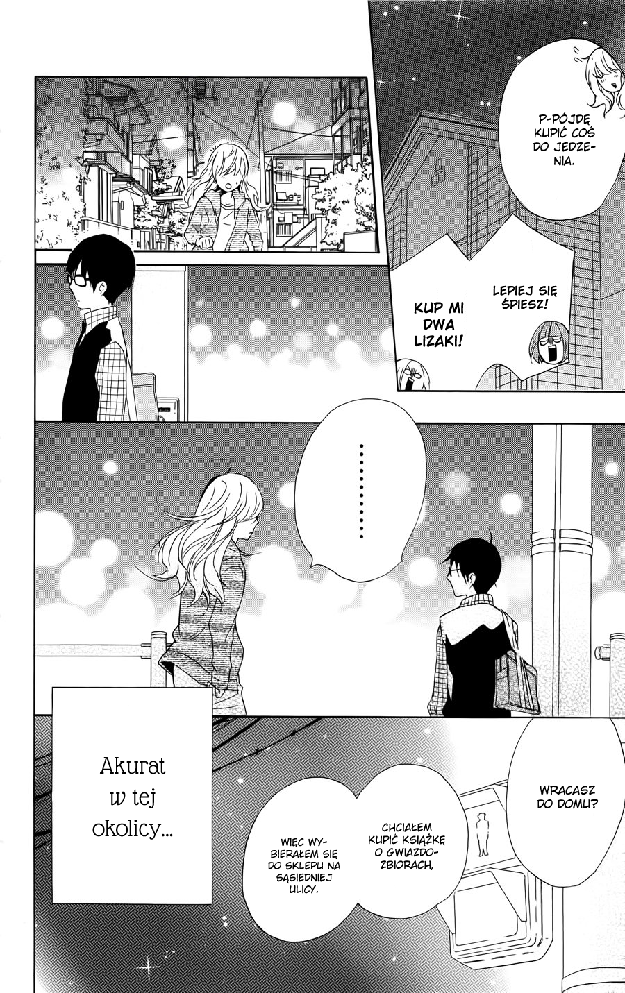 Haru x Kiyo Vol. 1 Ch. 1 第39页
