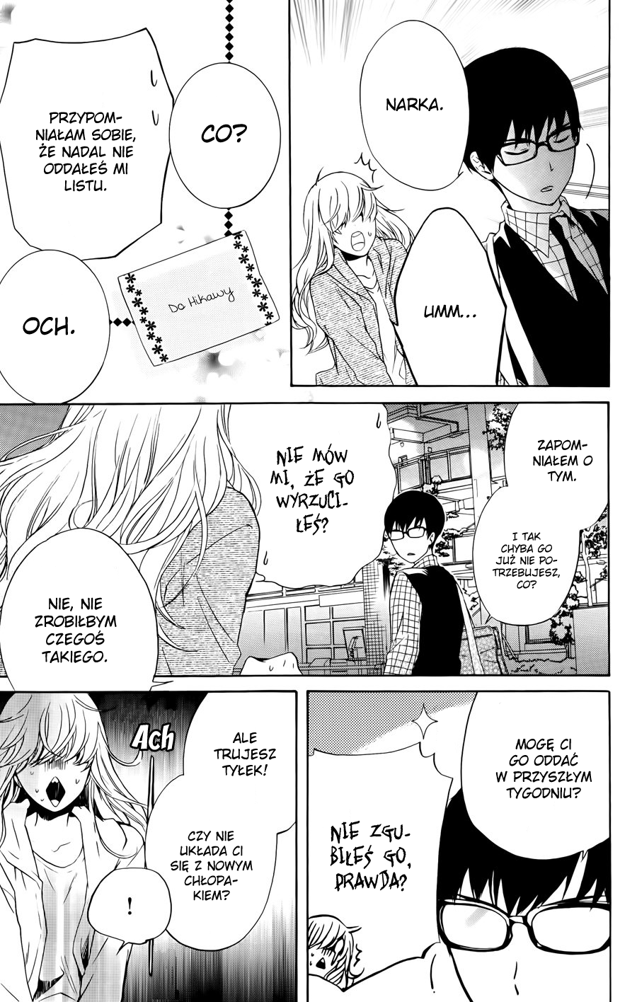 Haru x Kiyo Vol. 1 Ch. 1 第40页
