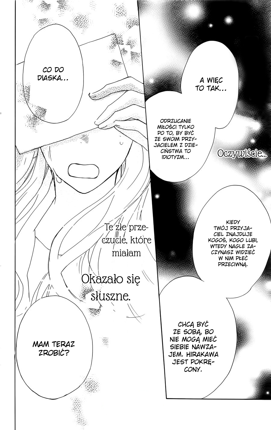 Haru x Kiyo Vol. 1 Ch. 1 第43页