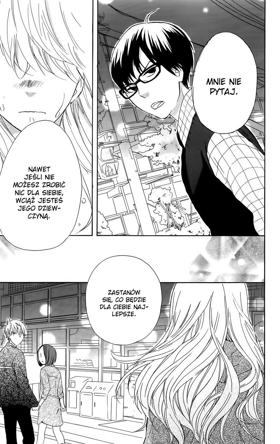 Haru x Kiyo Vol. 1 Ch. 1 第44页