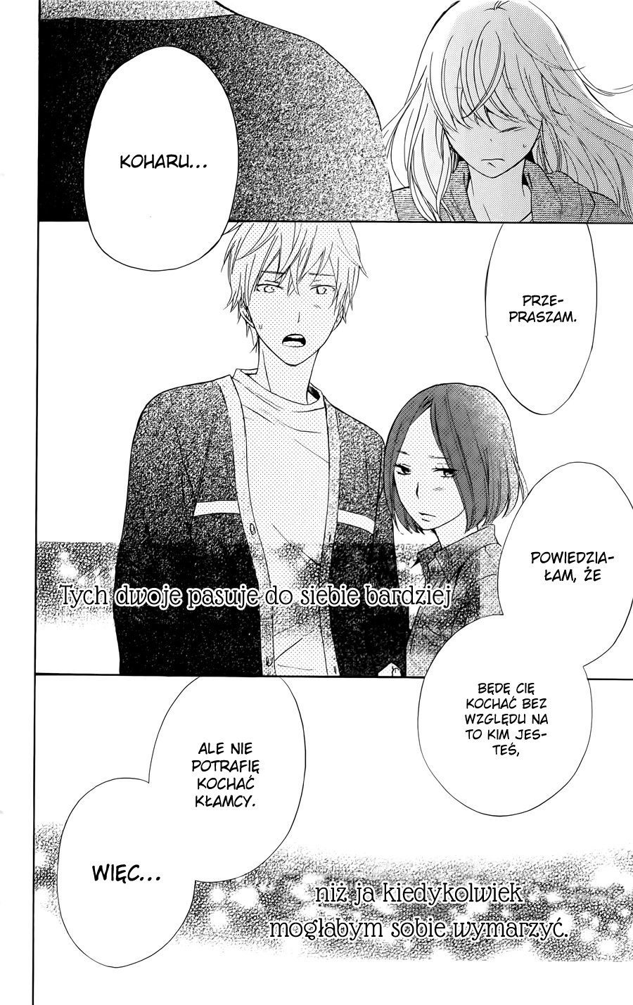 Haru x Kiyo Vol. 1 Ch. 1 第45页
