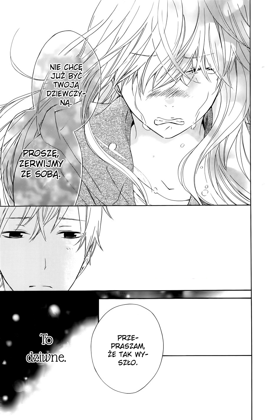Haru x Kiyo Vol. 1 Ch. 1 第46页