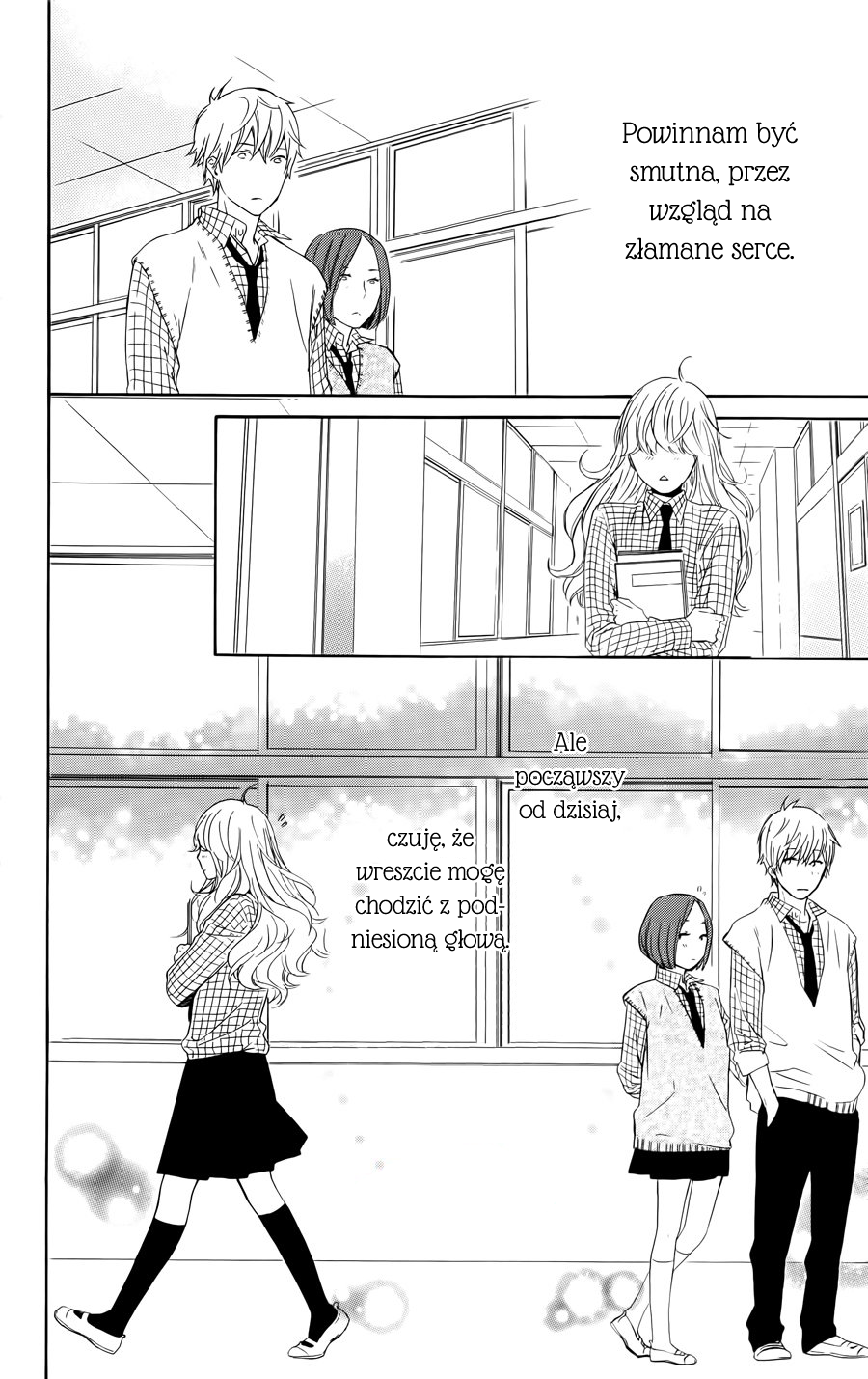 Haru x Kiyo Vol. 1 Ch. 1 第49页