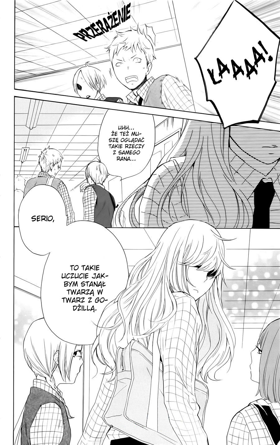 Haru x Kiyo 第7页