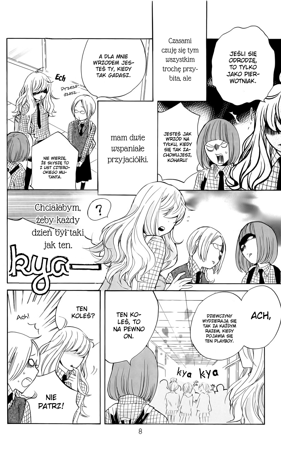 Haru x Kiyo Vol. 1 Ch. 1 第9页