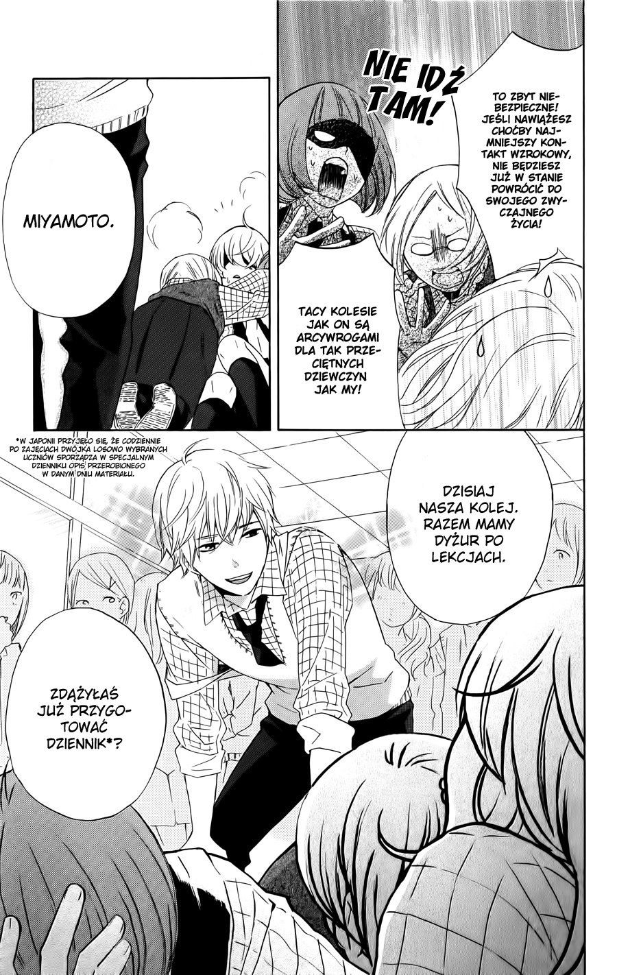 Haru x Kiyo Vol. 1 Ch. 1 第10页