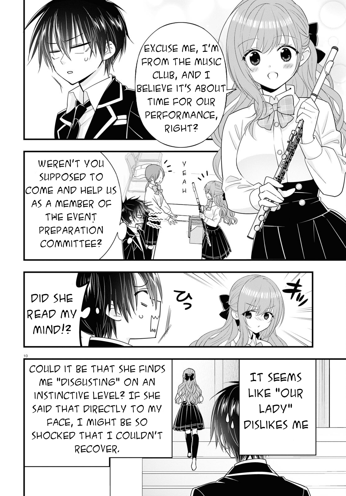 Meitantei no Jouken Vol. 1 Ch. 3 第11页