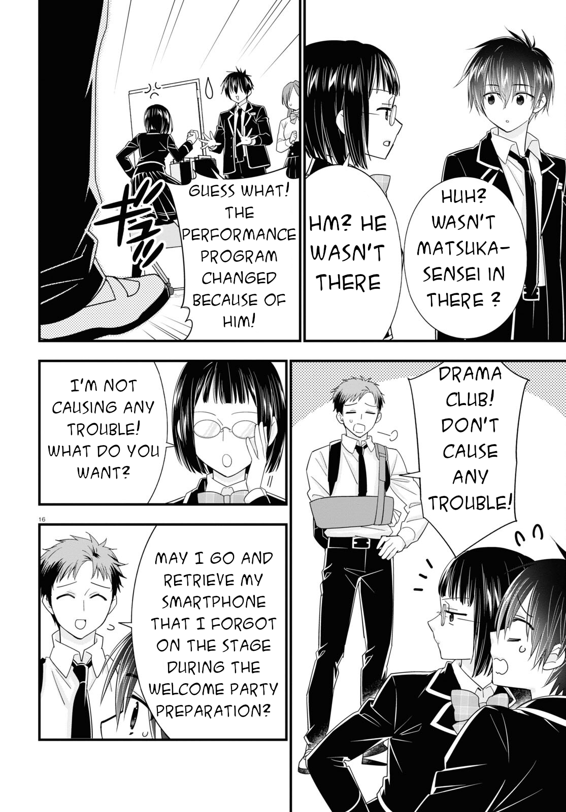 Meitantei no Jouken Vol. 1 Ch. 3 第17页