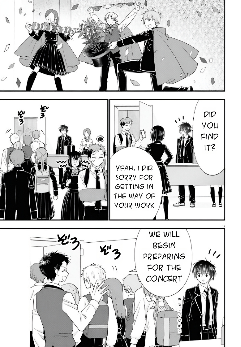 Meitantei no Jouken Vol. 1 Ch. 3 第18页