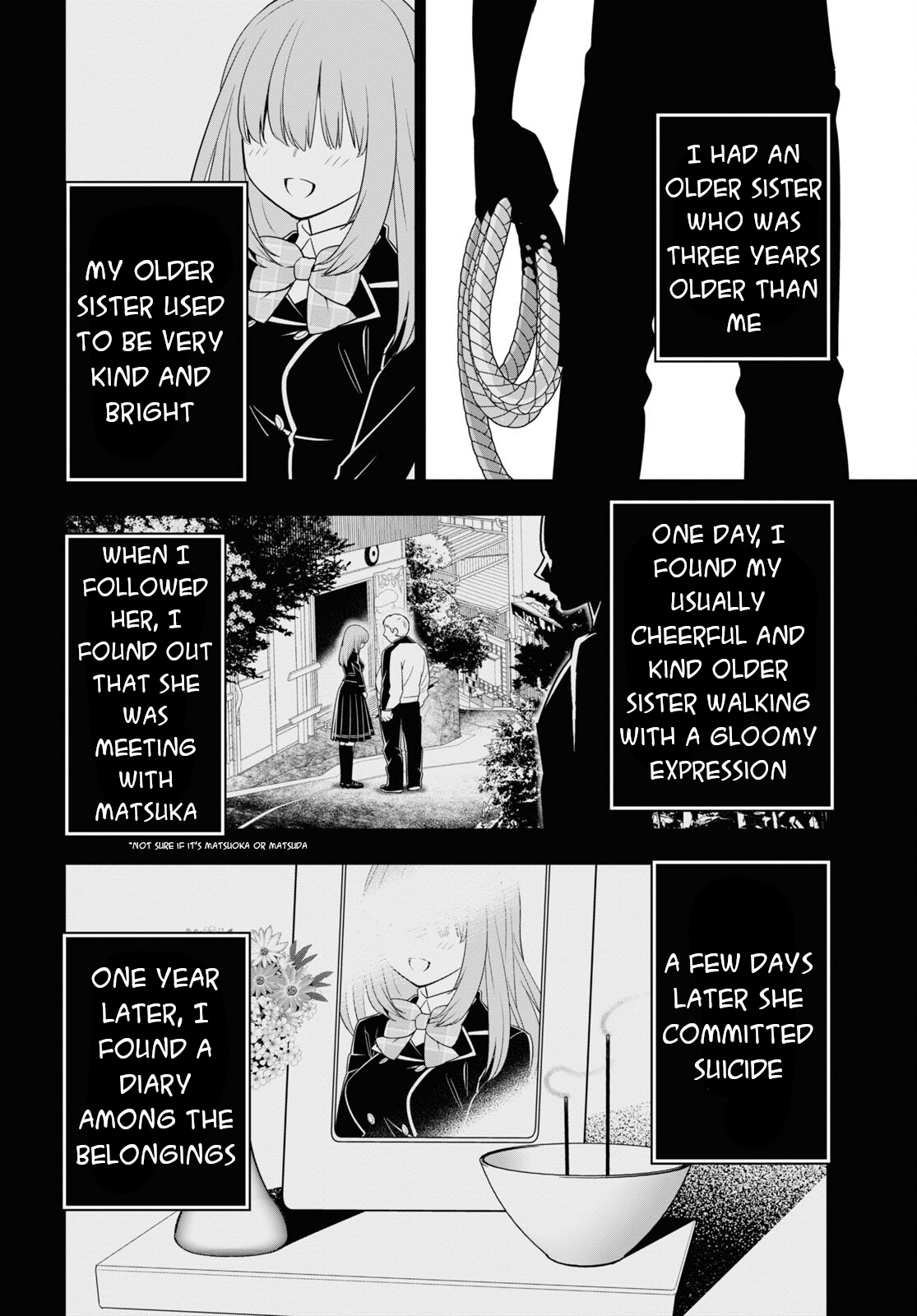 Meitantei no Jouken Vol. 1 Ch. 3 第3页