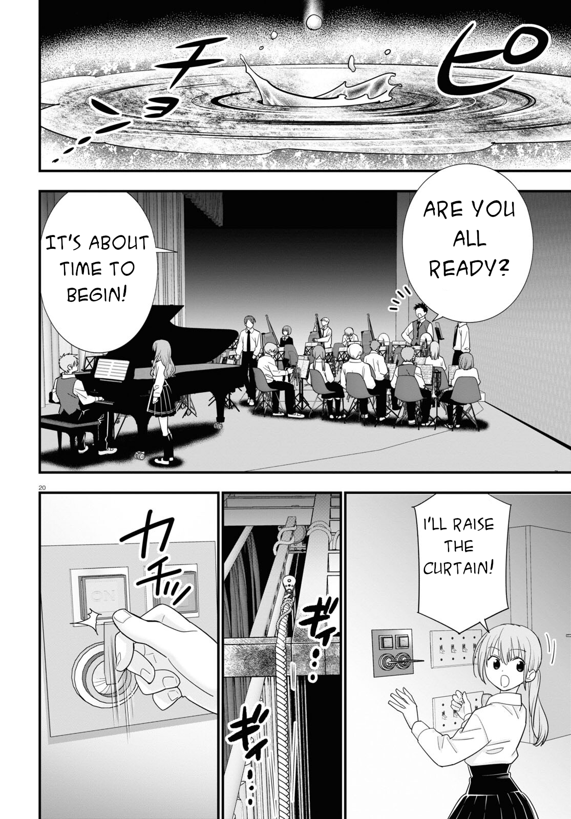 Meitantei no Jouken Vol. 1 Ch. 3 第21页