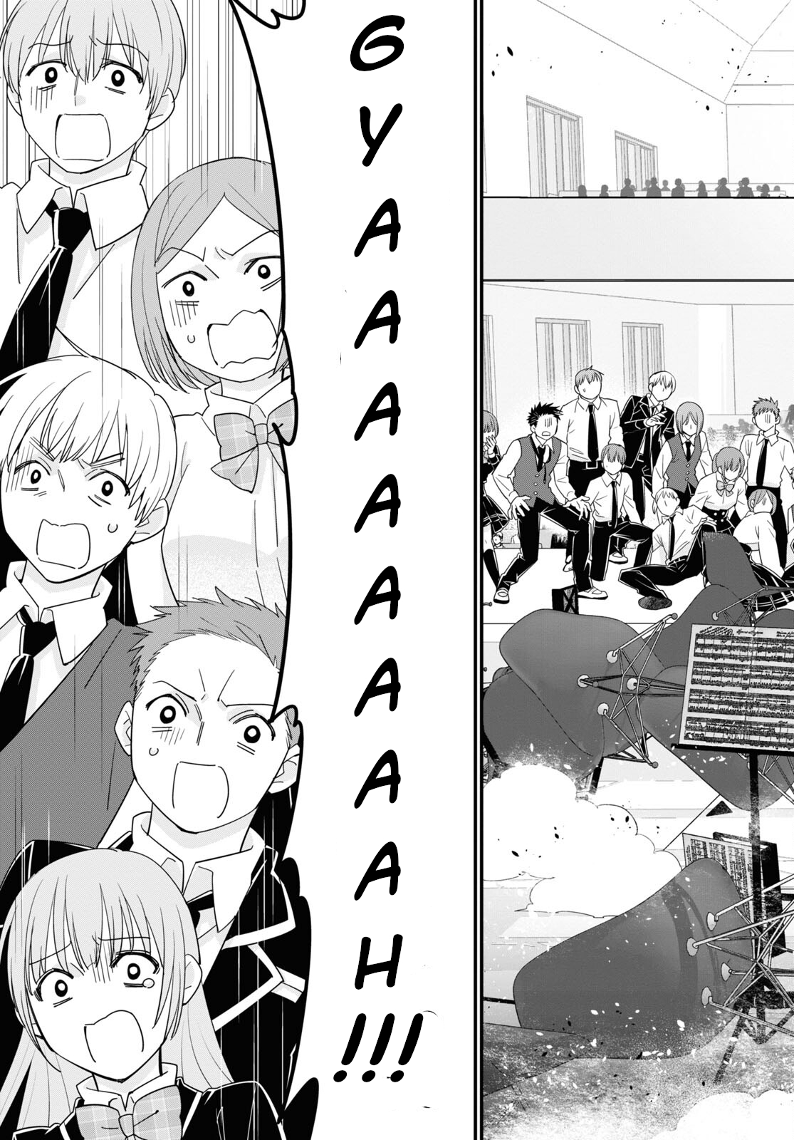 Meitantei no Jouken Vol. 1 Ch. 3 第26页