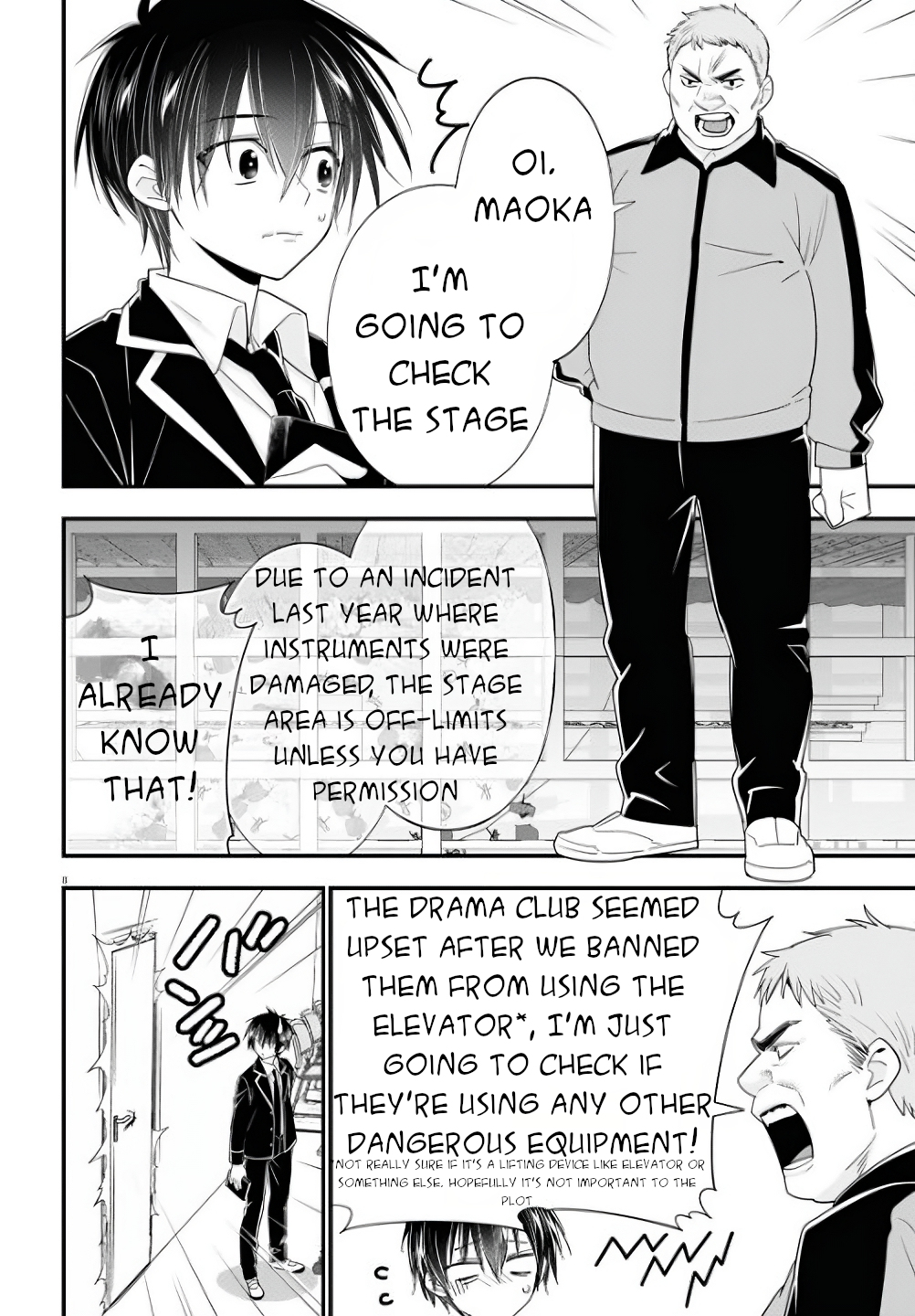 Meitantei no Jouken Vol. 1 Ch. 3 第9页