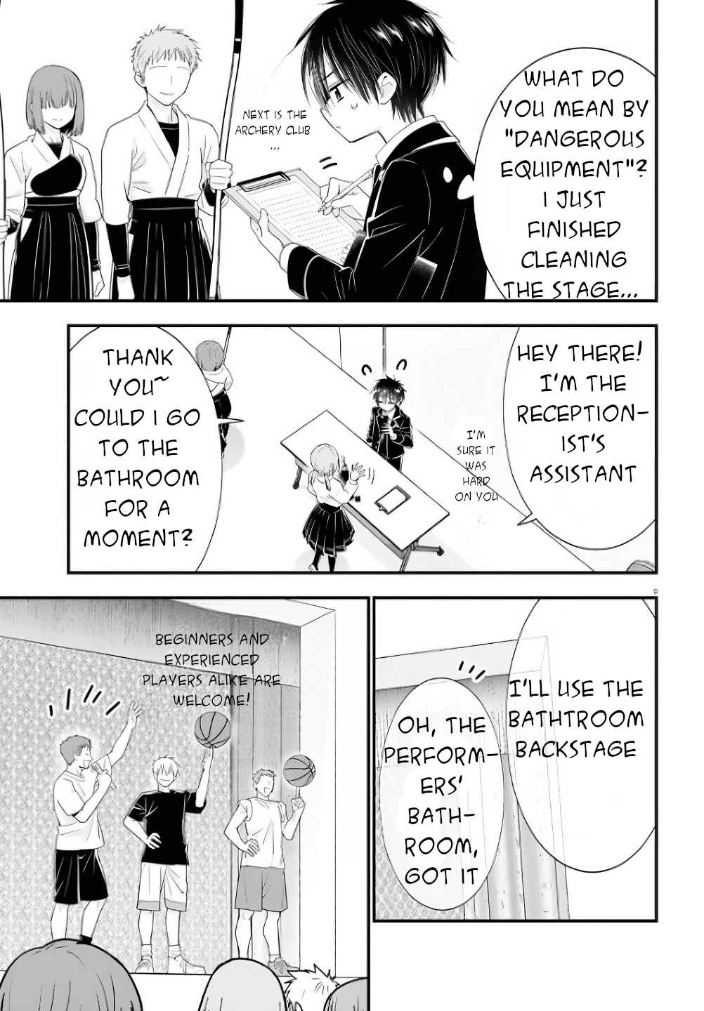 Meitantei no Jouken Vol. 1 Ch. 3 第10页