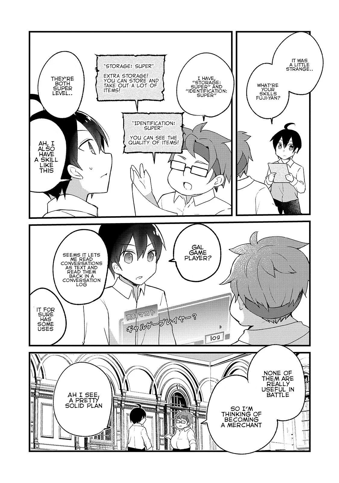 Shinja Zero no Megami-sama to Hajimeru Isekai Kouryaku - Classmate Saijaku no Mahou Tsukai Makoto Takatsuki Wanders Into Another World 第20页