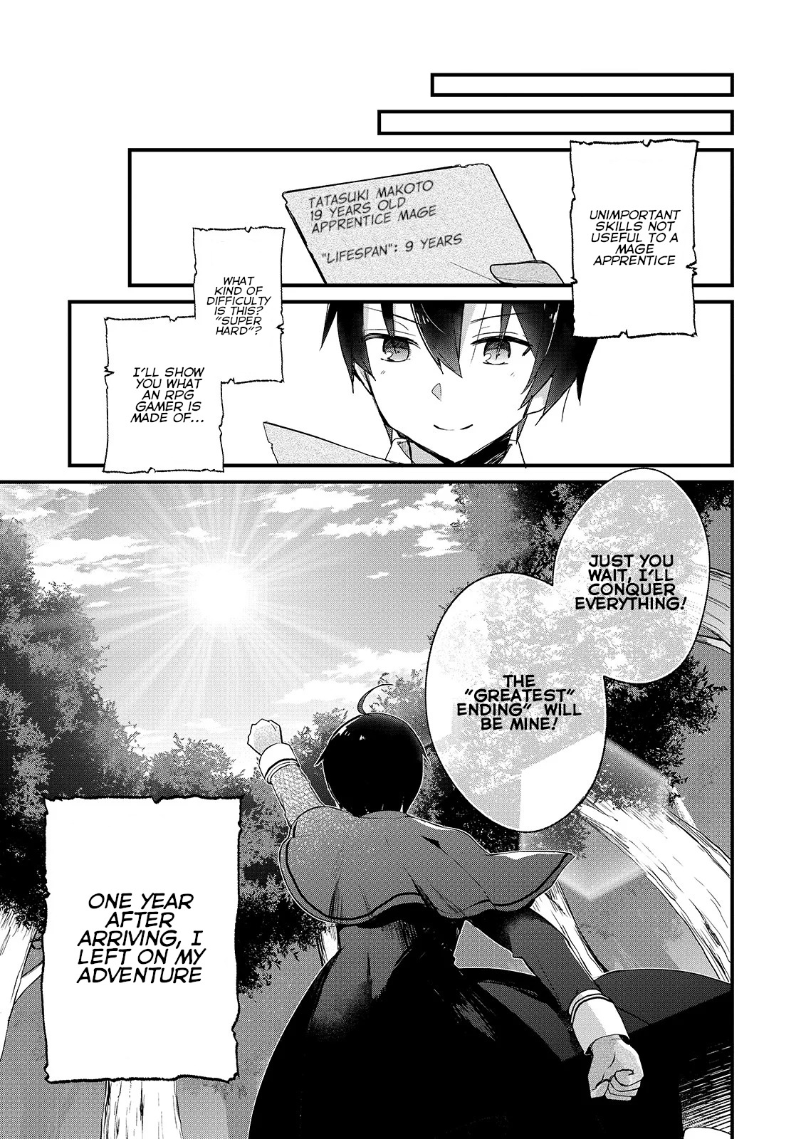 Shinja Zero no Megami-sama to Hajimeru Isekai Kouryaku - Classmate Saijaku no Mahou Tsukai Makoto Takatsuki Wanders Into Another World 第23页