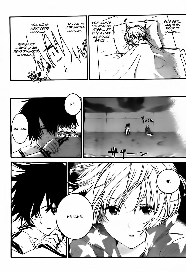 Pajama na Kanojo Tout va bien 第14页