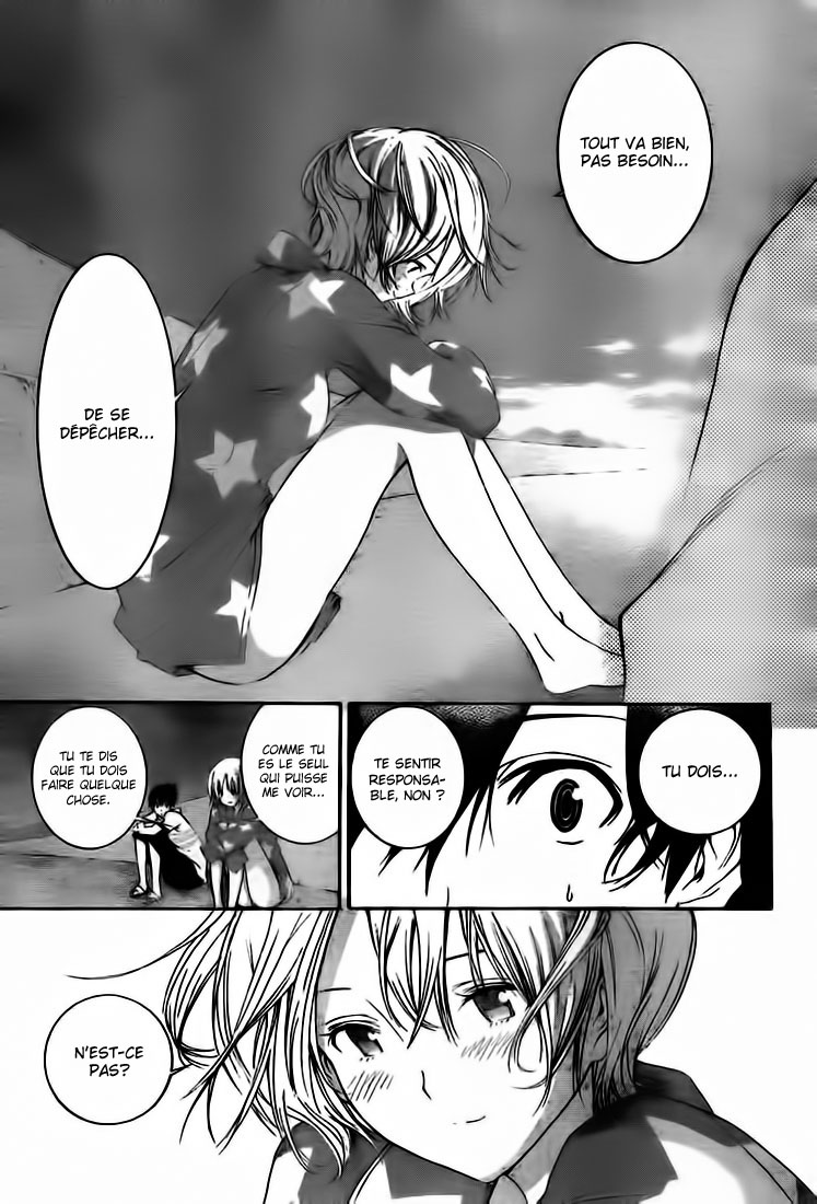 Pajama na Kanojo Tout va bien 第15页