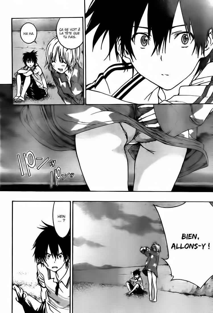 Pajama na Kanojo Tout va bien 第16页