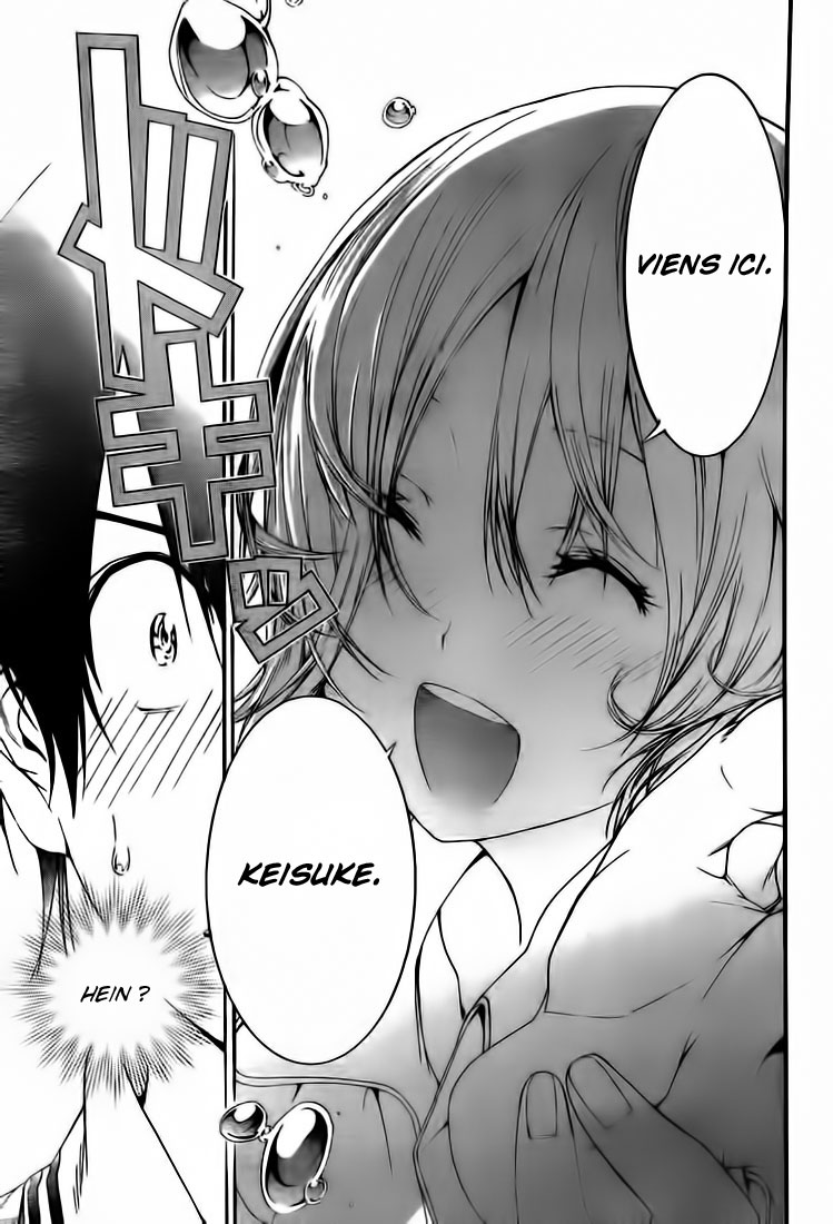 Pajama na Kanojo Tout va bien 第19页