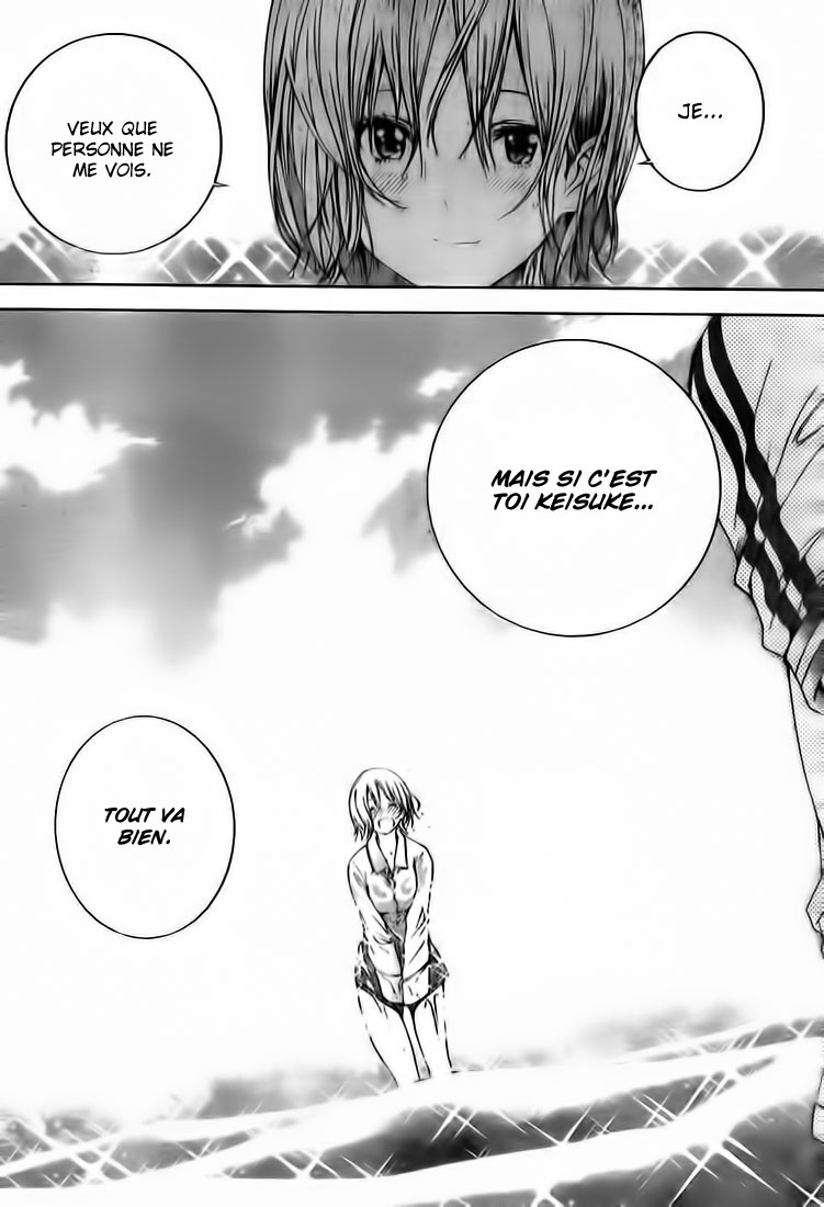 Pajama na Kanojo Tout va bien 第21页