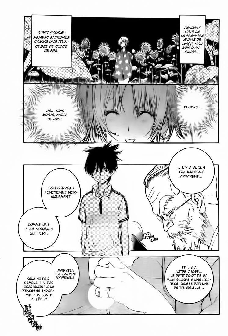 Pajama na Kanojo Tout va bien 第5页