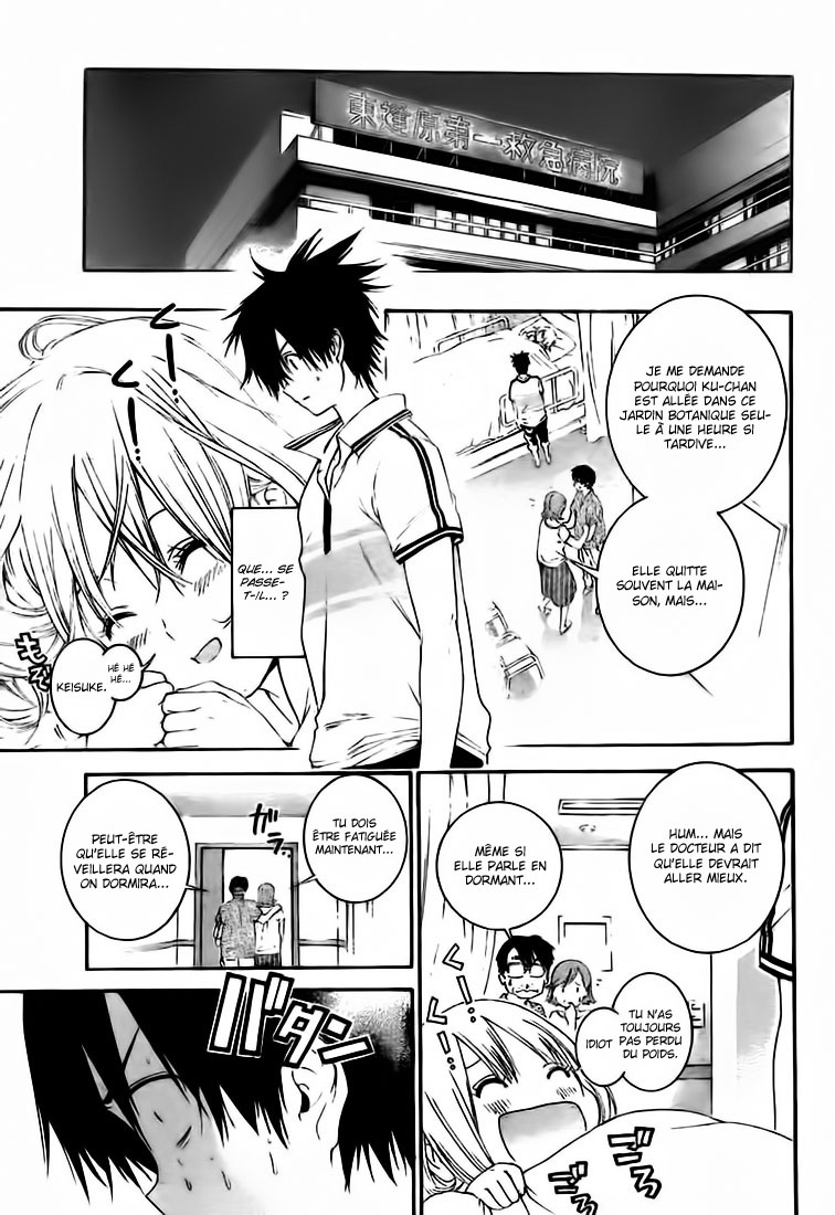 Pajama na Kanojo Tout va bien 第7页