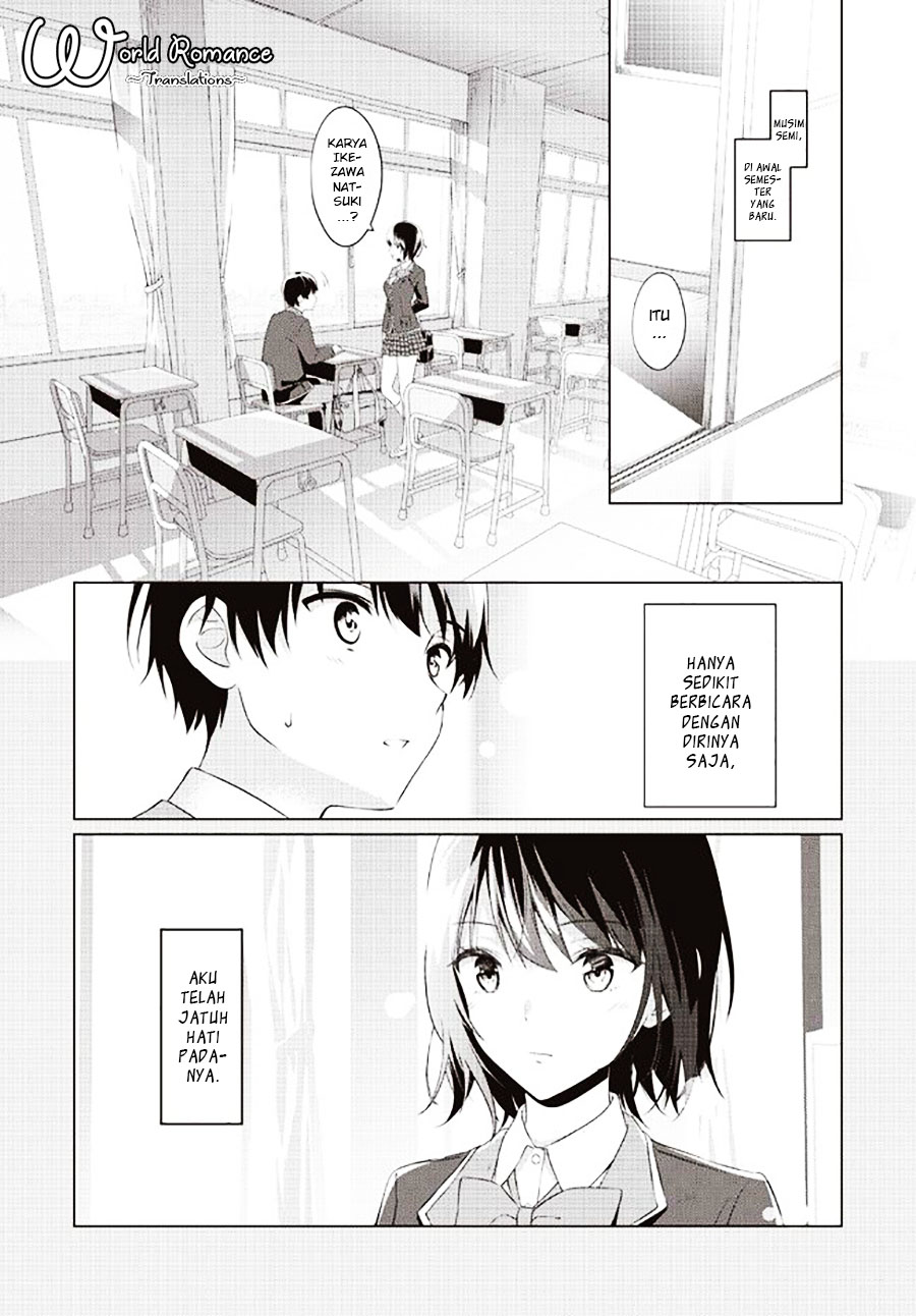 Bizarre Love Triangle 第3页