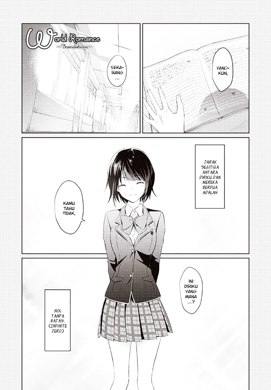 Bizarre Love Triangle 第6页