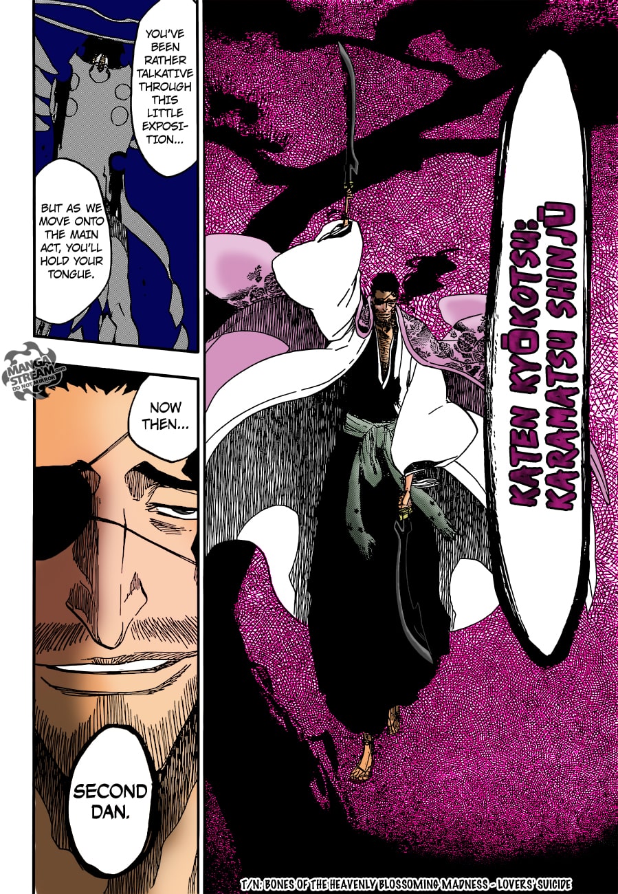 Bleach (Fan-Colored) THE THEATRE SUICIDE SCENE 2 第14页