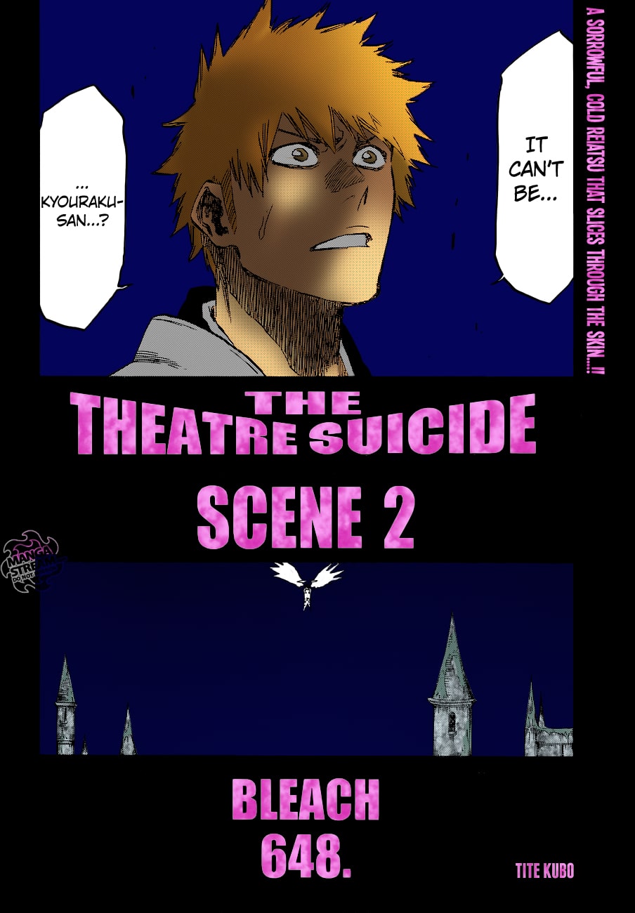 Bleach (Fan-Colored) THE THEATRE SUICIDE SCENE 2 第6页