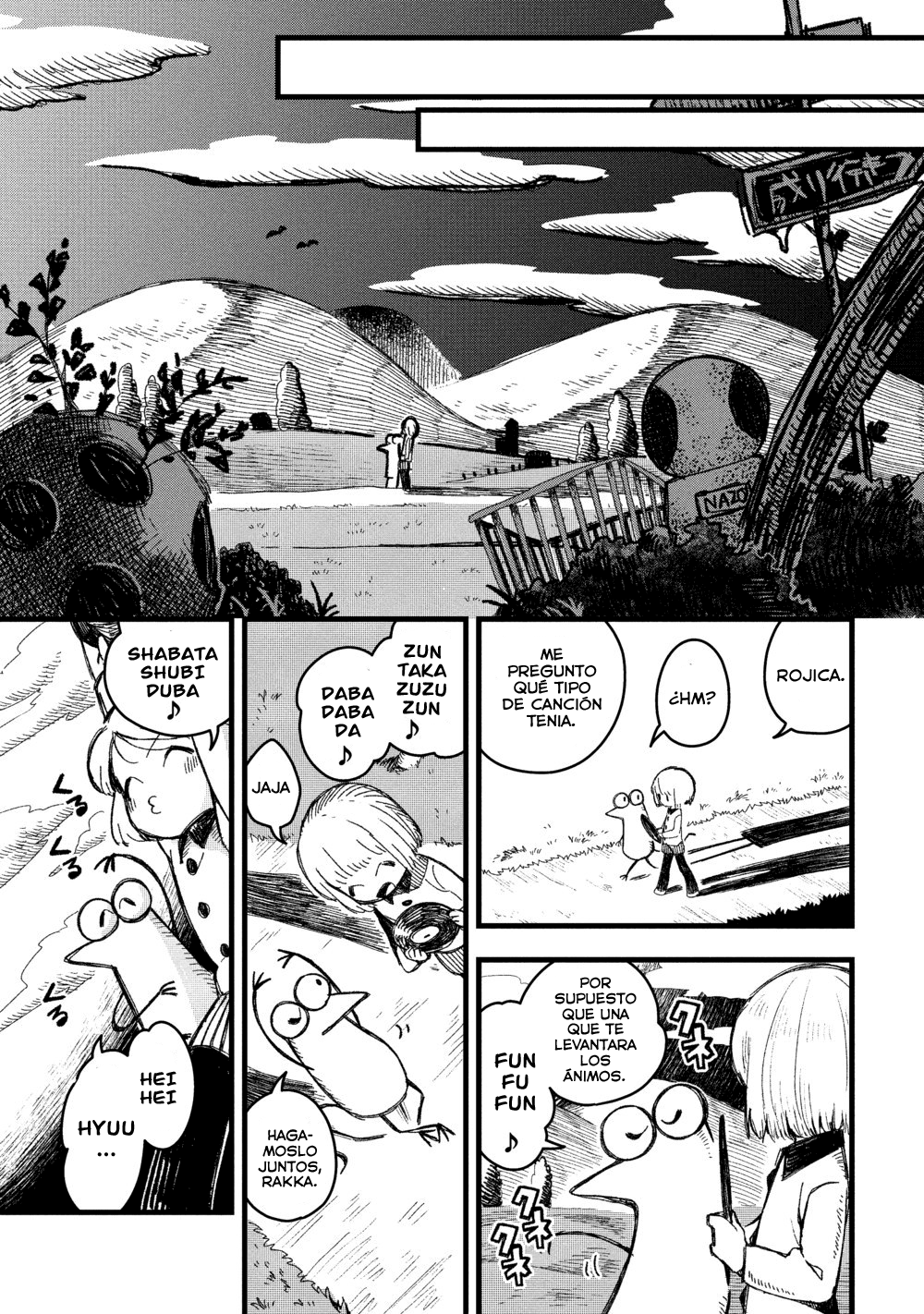 Rojica to Rakkasei Vol. 1 Ch. 1 第18页
