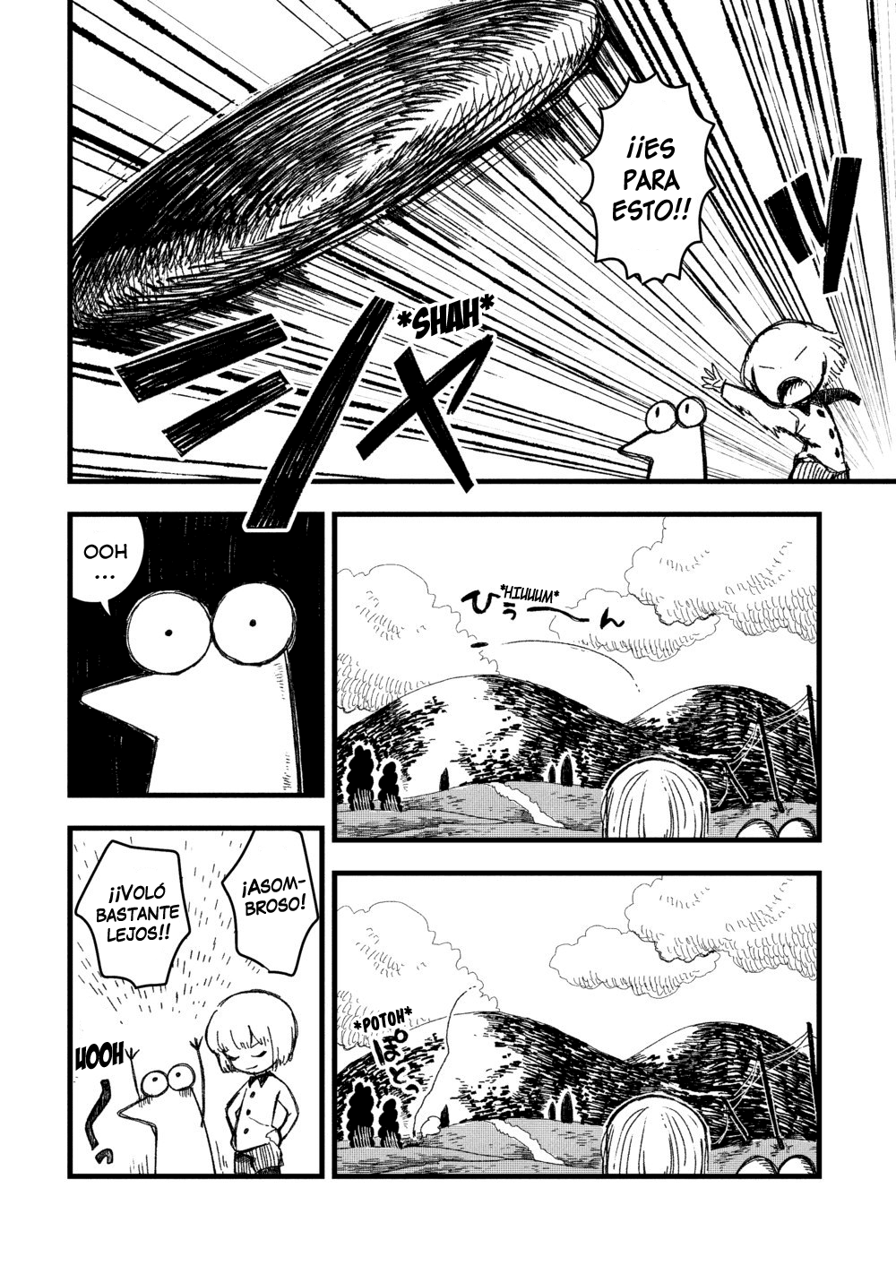 Rojica to Rakkasei 第5页