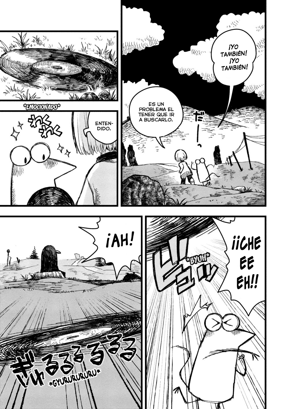 Rojica to Rakkasei 第6页