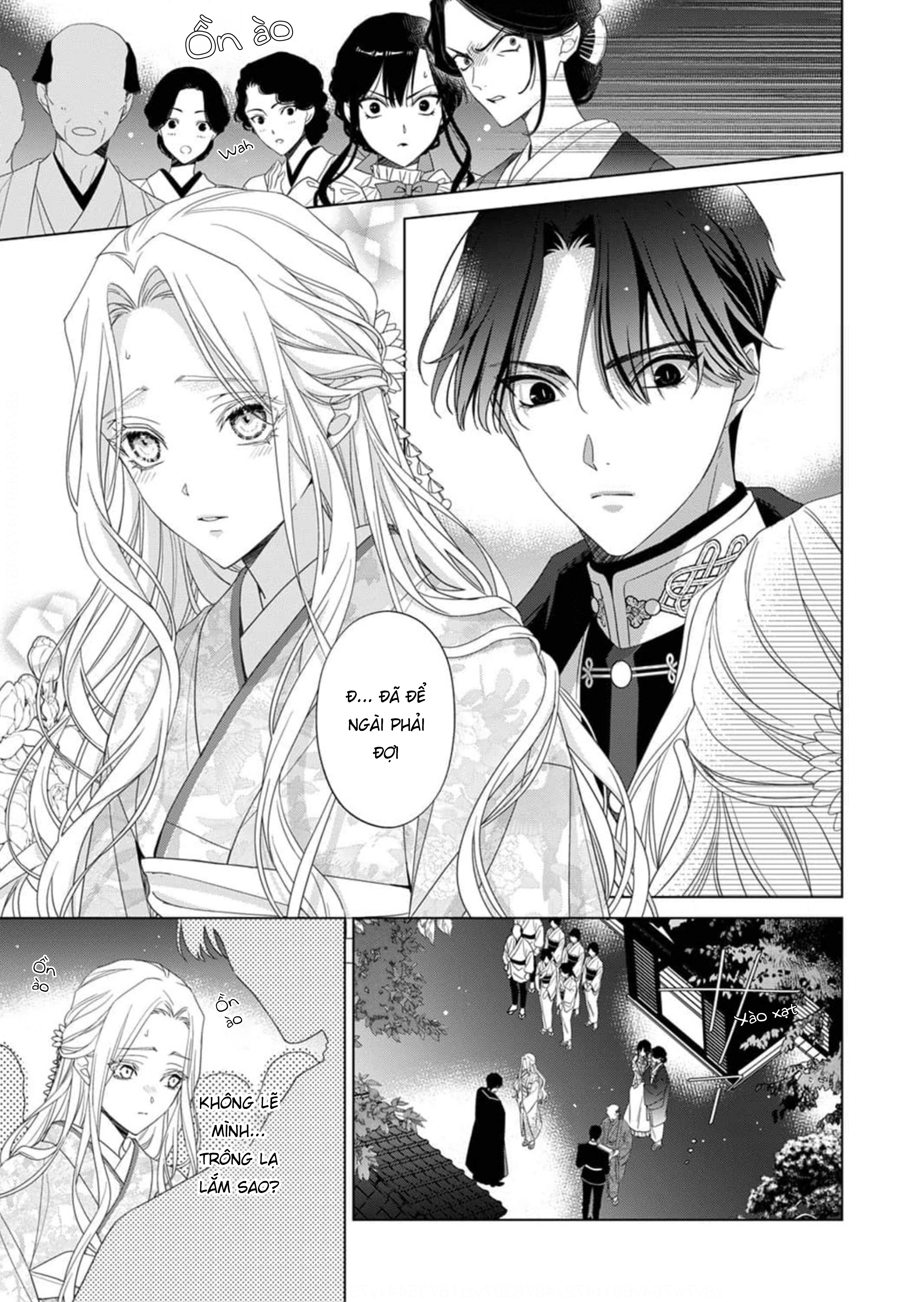 Kokuyou no Hanayome Vol. 1 Ch. 2 第12页