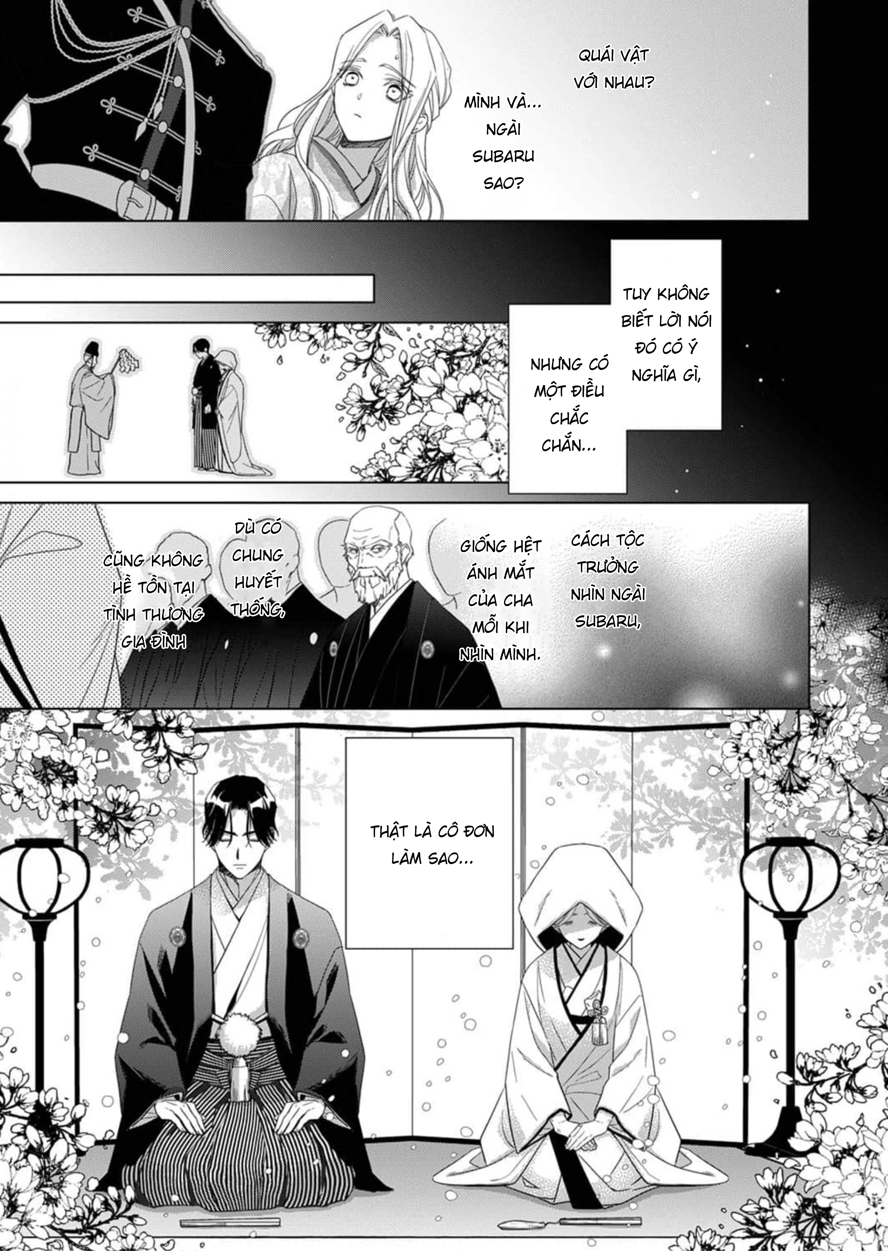 Kokuyou no Hanayome Vol. 1 Ch. 2 第22页