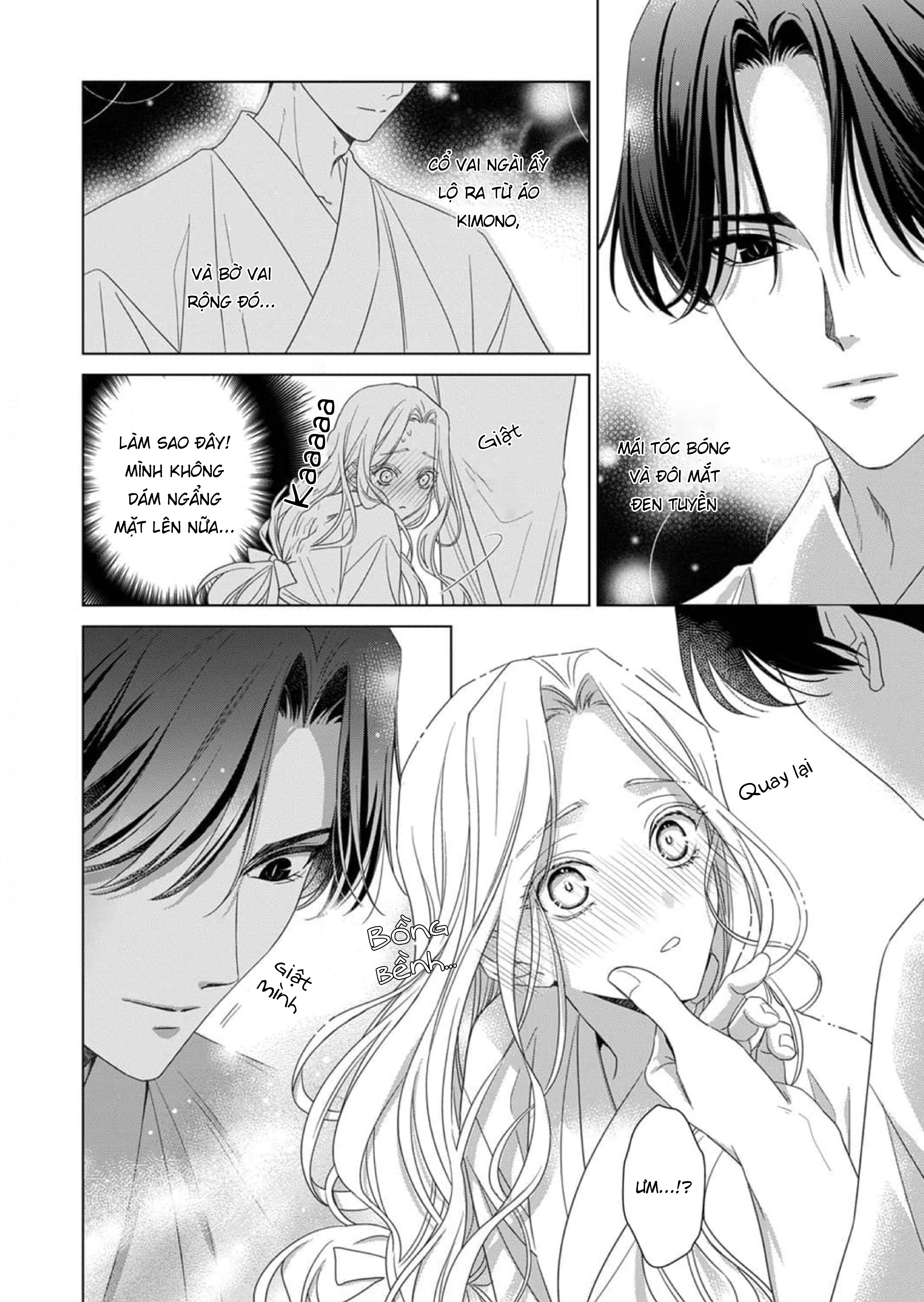 Kokuyou no Hanayome Vol. 1 Ch. 2 第25页