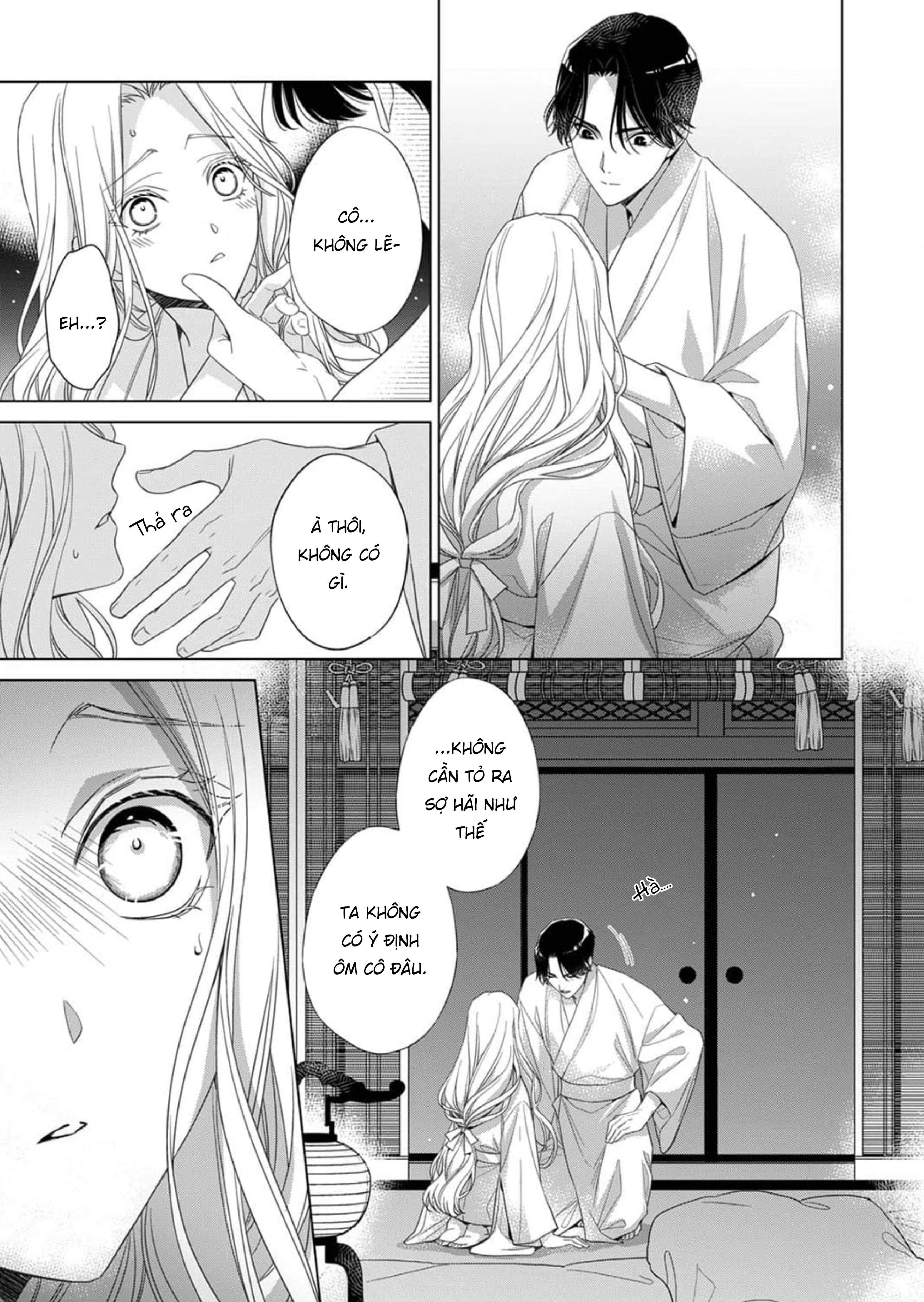 Kokuyou no Hanayome Vol. 1 Ch. 2 第26页