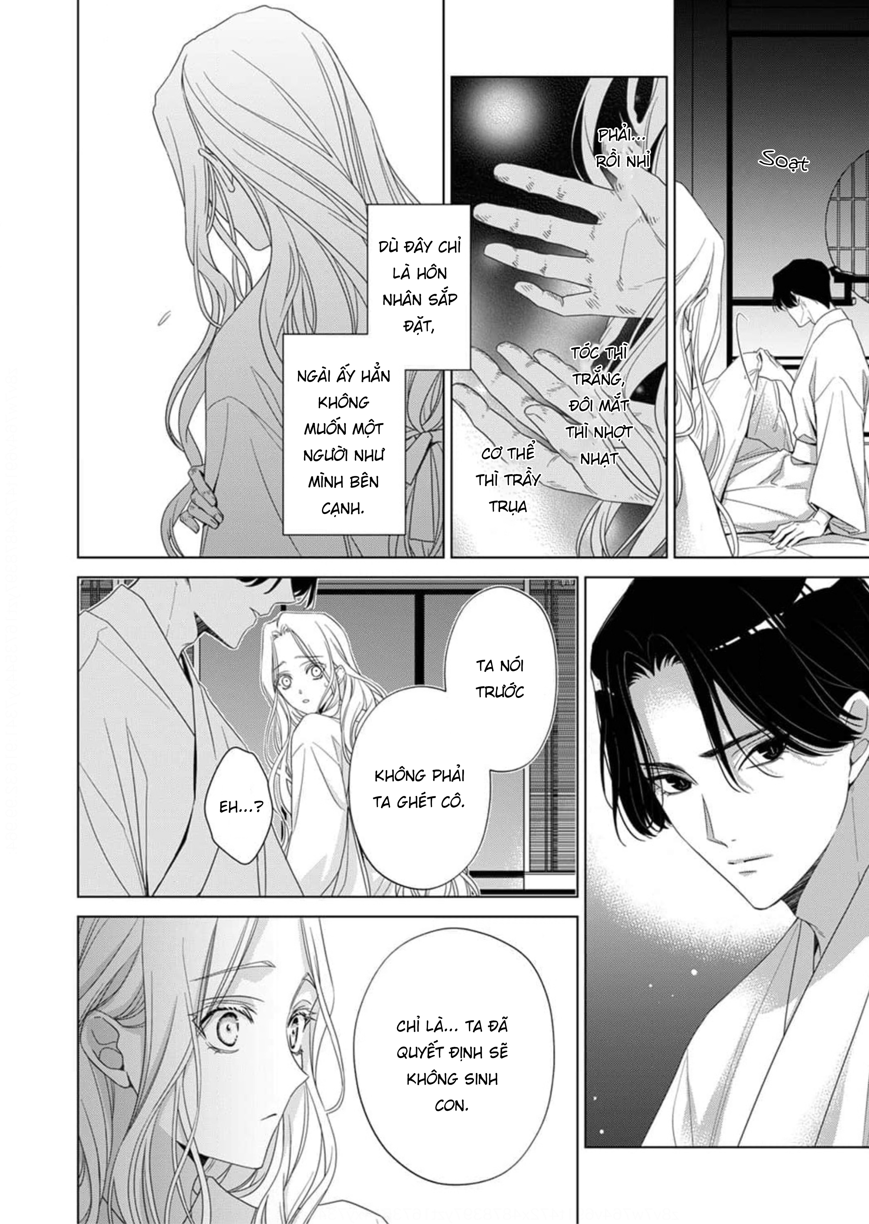 Kokuyou no Hanayome Vol. 1 Ch. 2 第27页