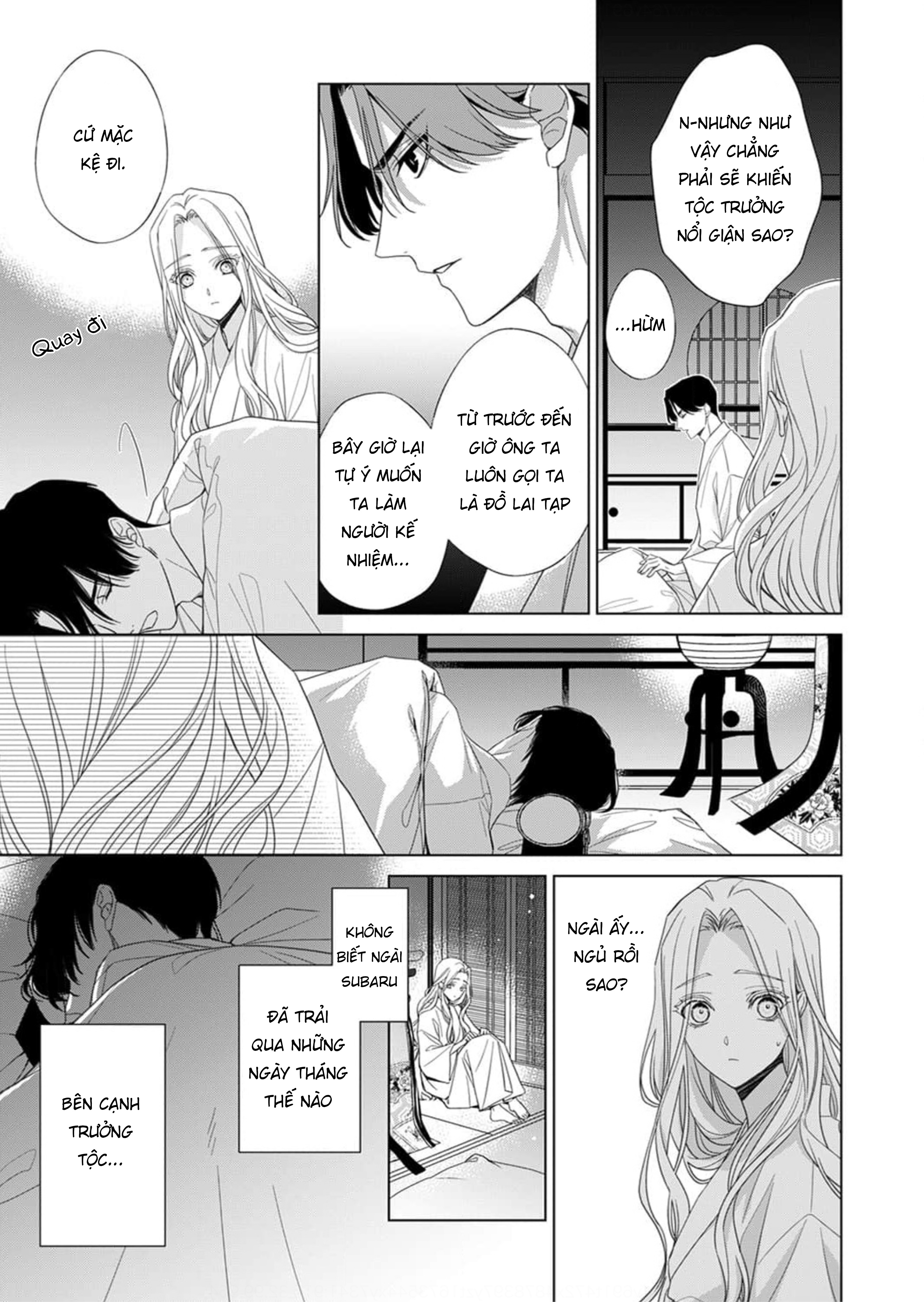 Kokuyou no Hanayome Vol. 1 Ch. 2 第28页