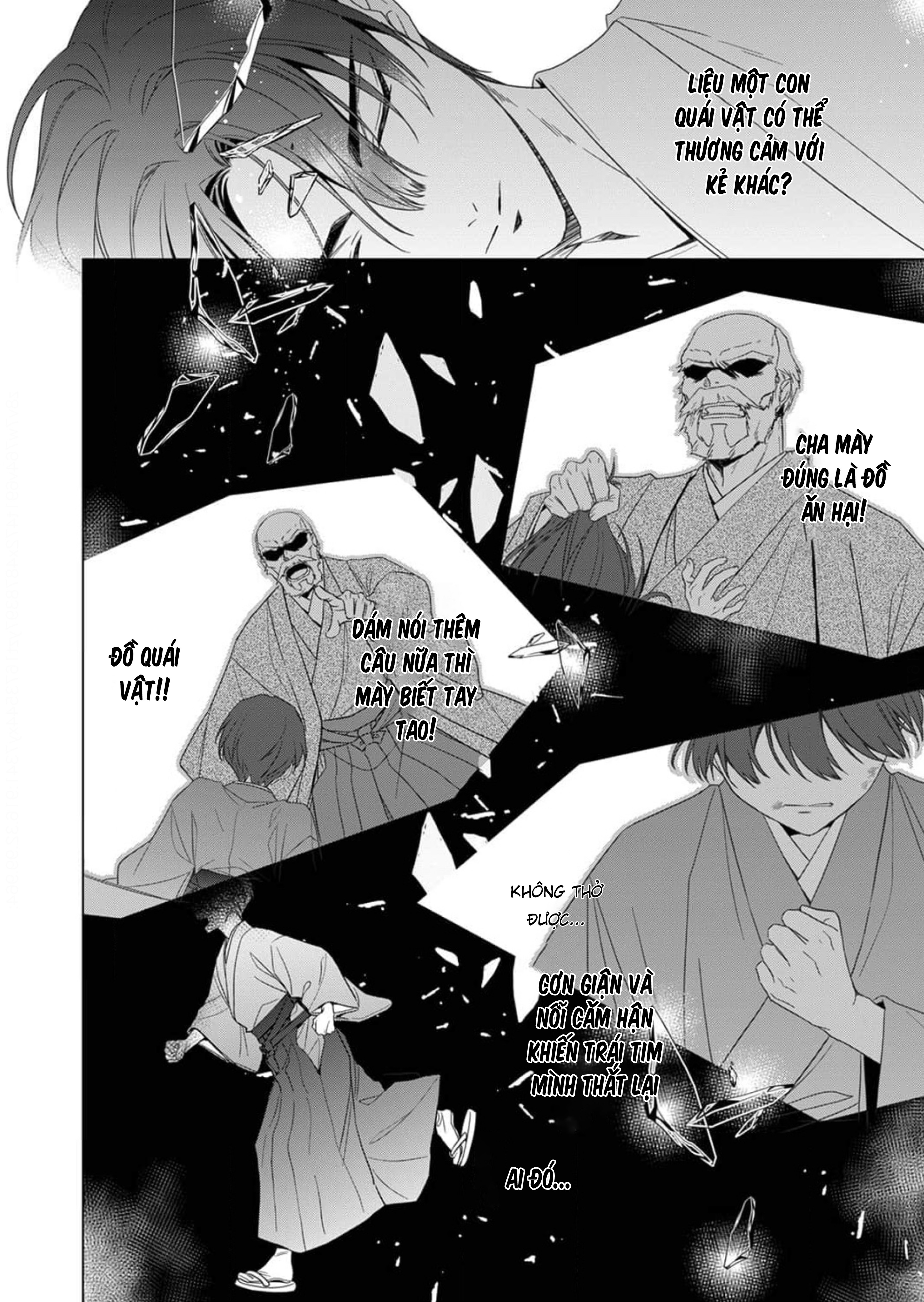 Kokuyou no Hanayome Vol. 1 Ch. 2 第29页