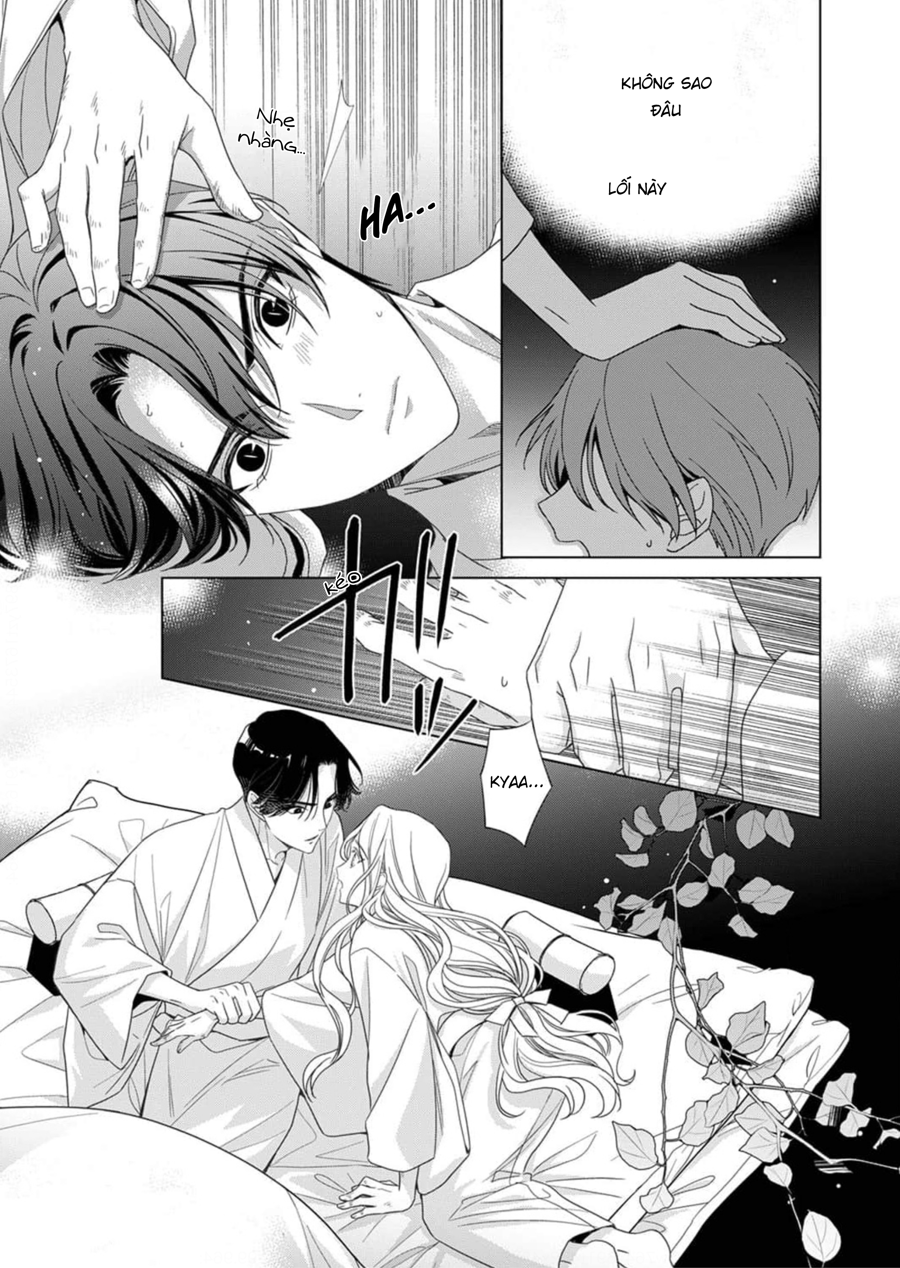 Kokuyou no Hanayome Vol. 1 Ch. 2 第30页