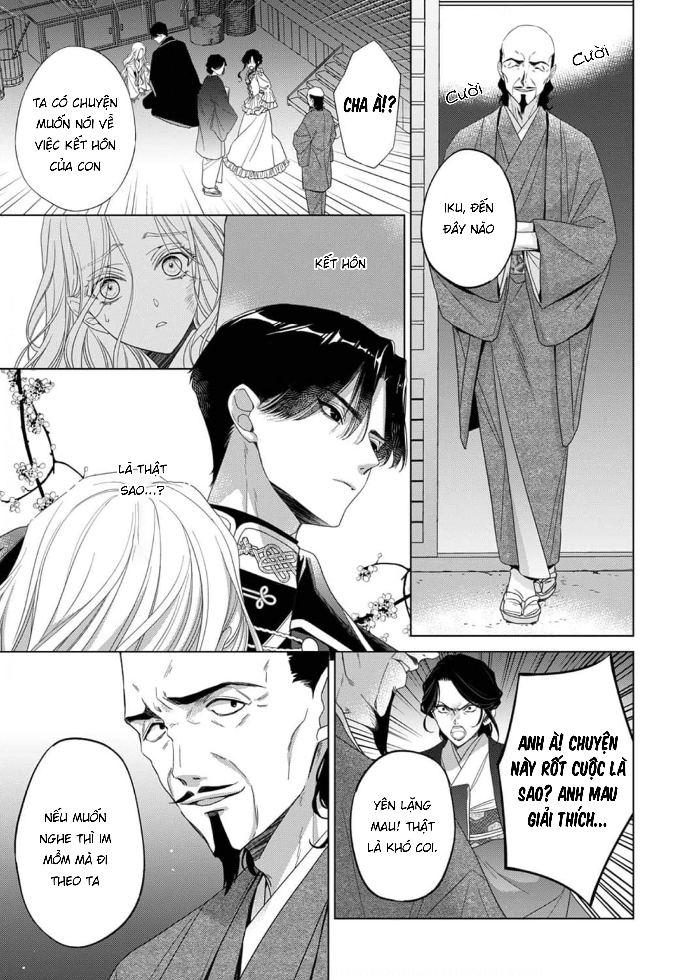 Kokuyou no Hanayome Vol. 1 Ch. 2 第4页