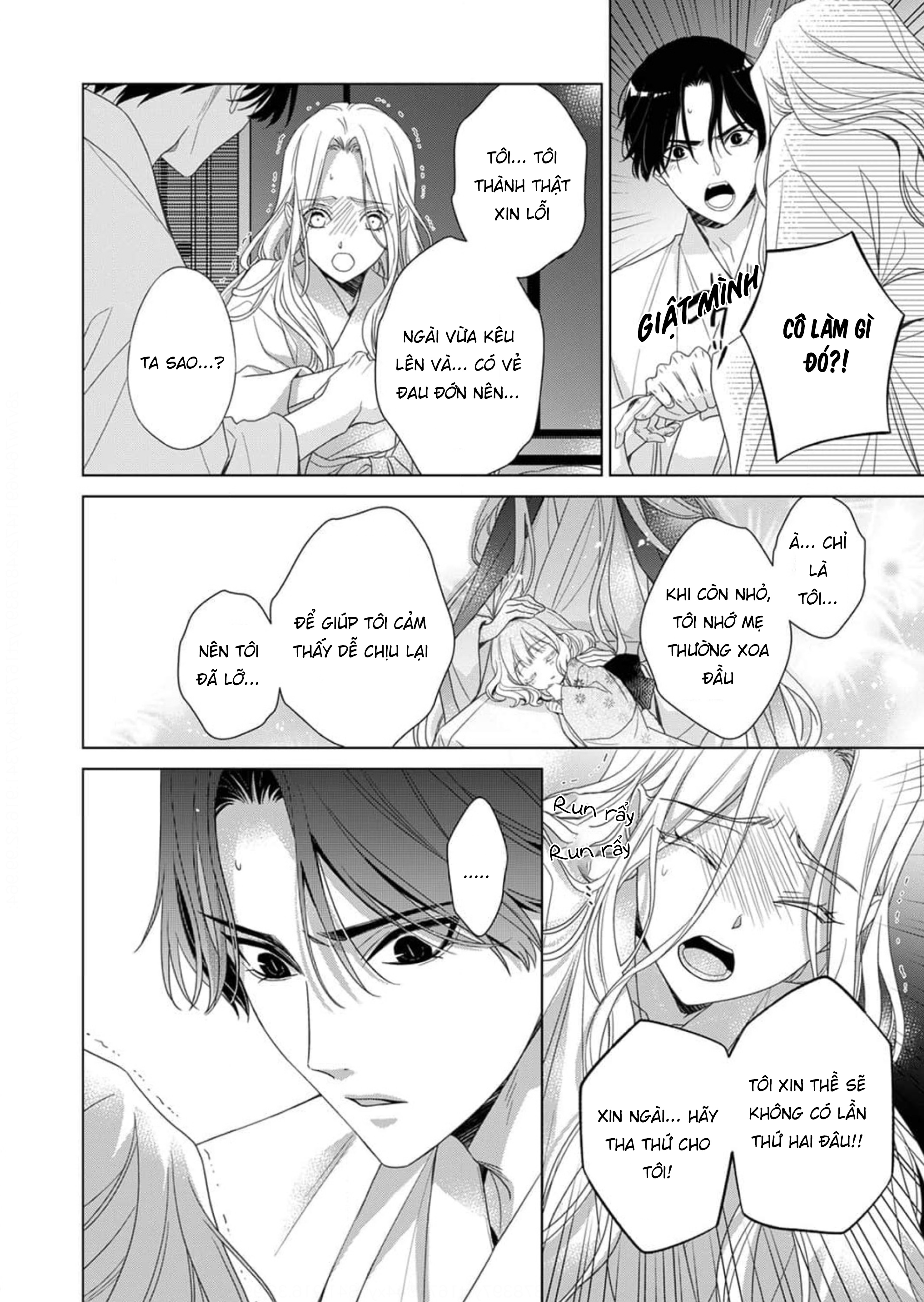 Kokuyou no Hanayome Vol. 1 Ch. 2 第31页