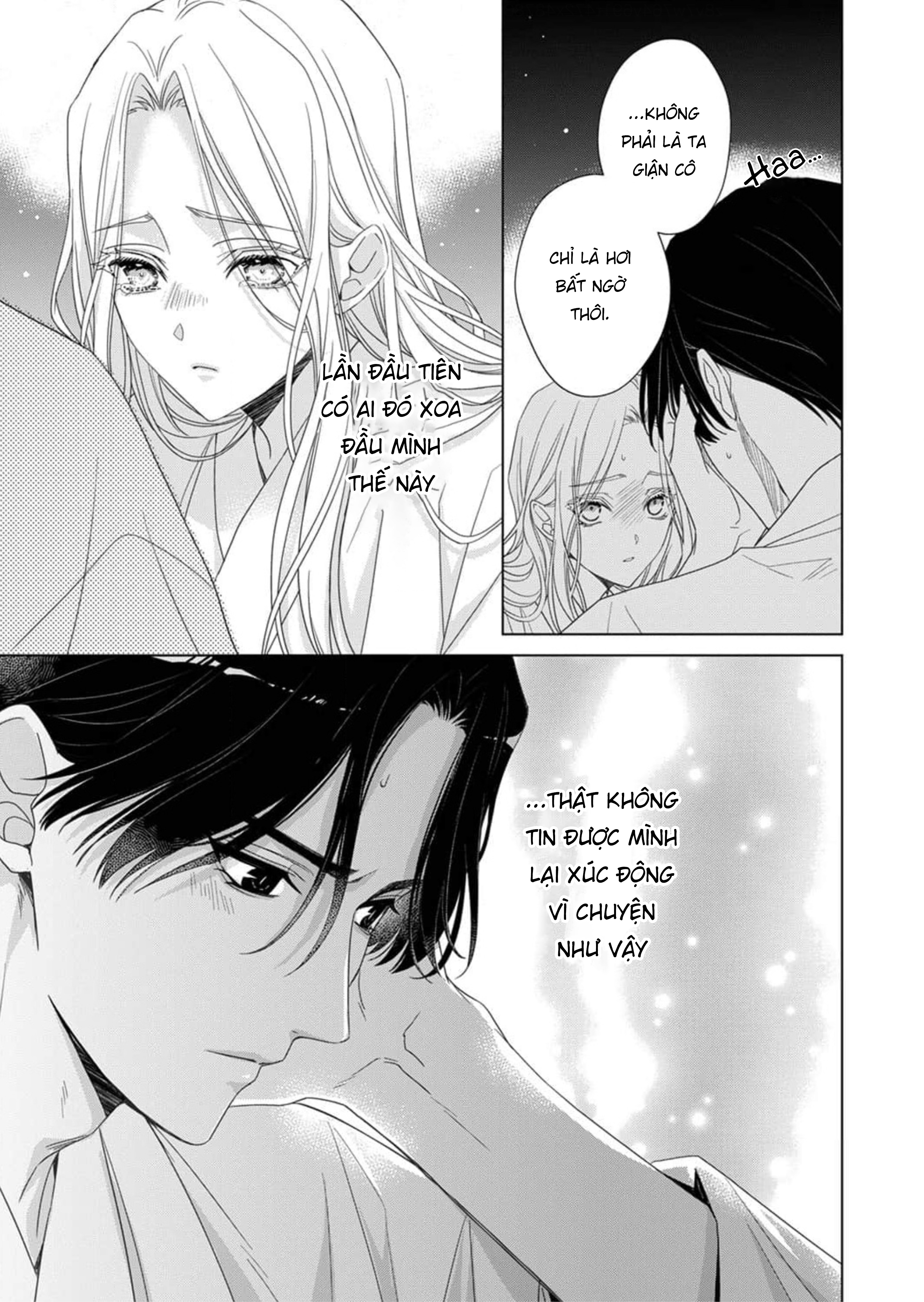 Kokuyou no Hanayome Vol. 1 Ch. 2 第32页